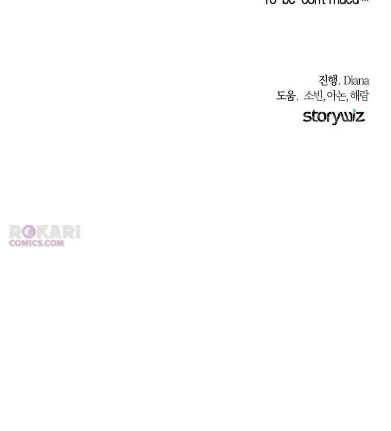 The Cruelty of Salvation Chapter 25 - Page 96