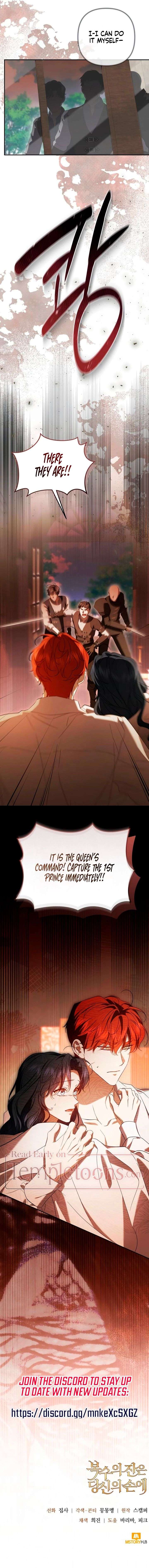 The Cup Of Vengeance Is In Your Hands Chapter 99 - Page 29