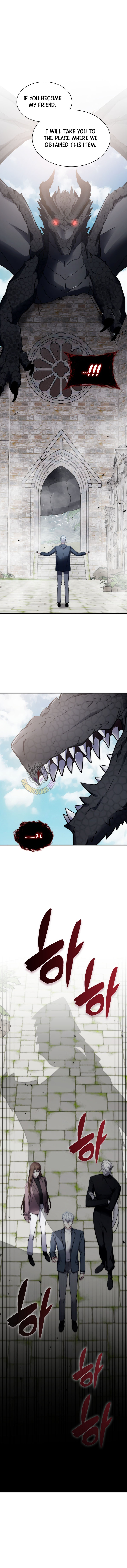 The Curious Case of Chronicle Chapter 91 - Page 6