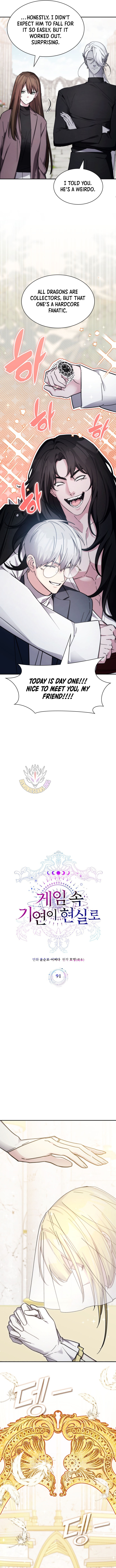 The Curious Case of Chronicle Chapter 91 - Page 8