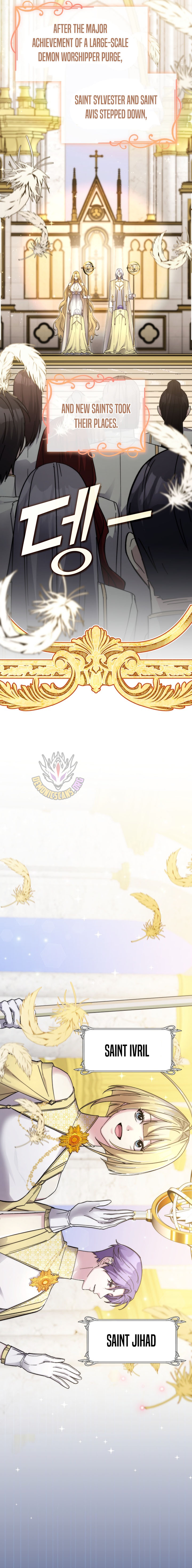 The Curious Case of Chronicle Chapter 91 - Page 9