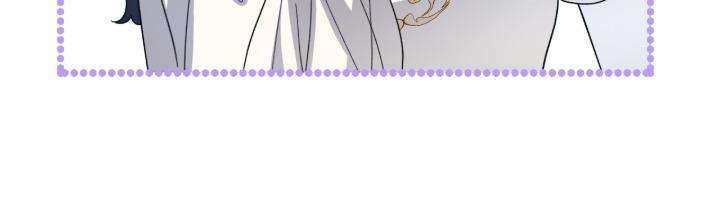 The Cursed Princess Must Rewind the Clock Chapter 45 - Page 12