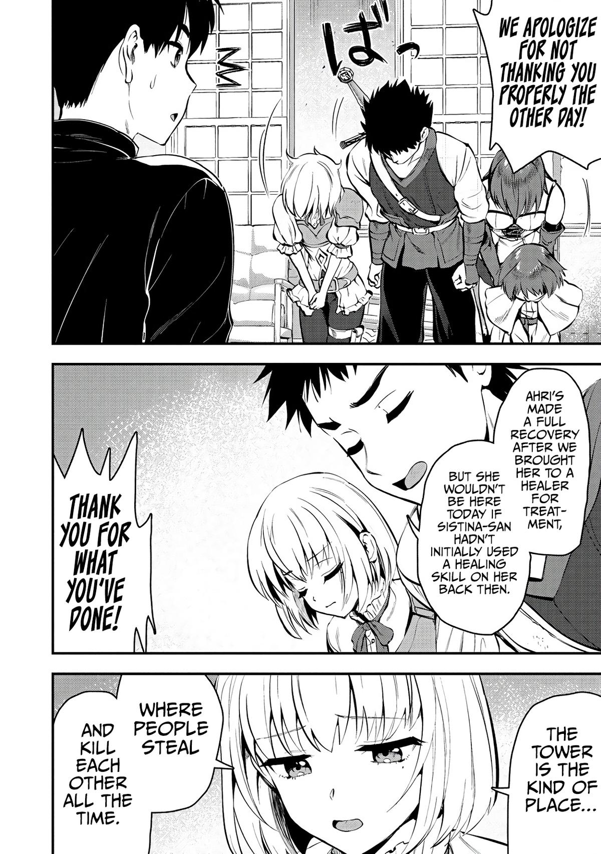 The Cursed Sword Master's Harem Life - By the Sword, For the Sword Chapter 28 - Page 9