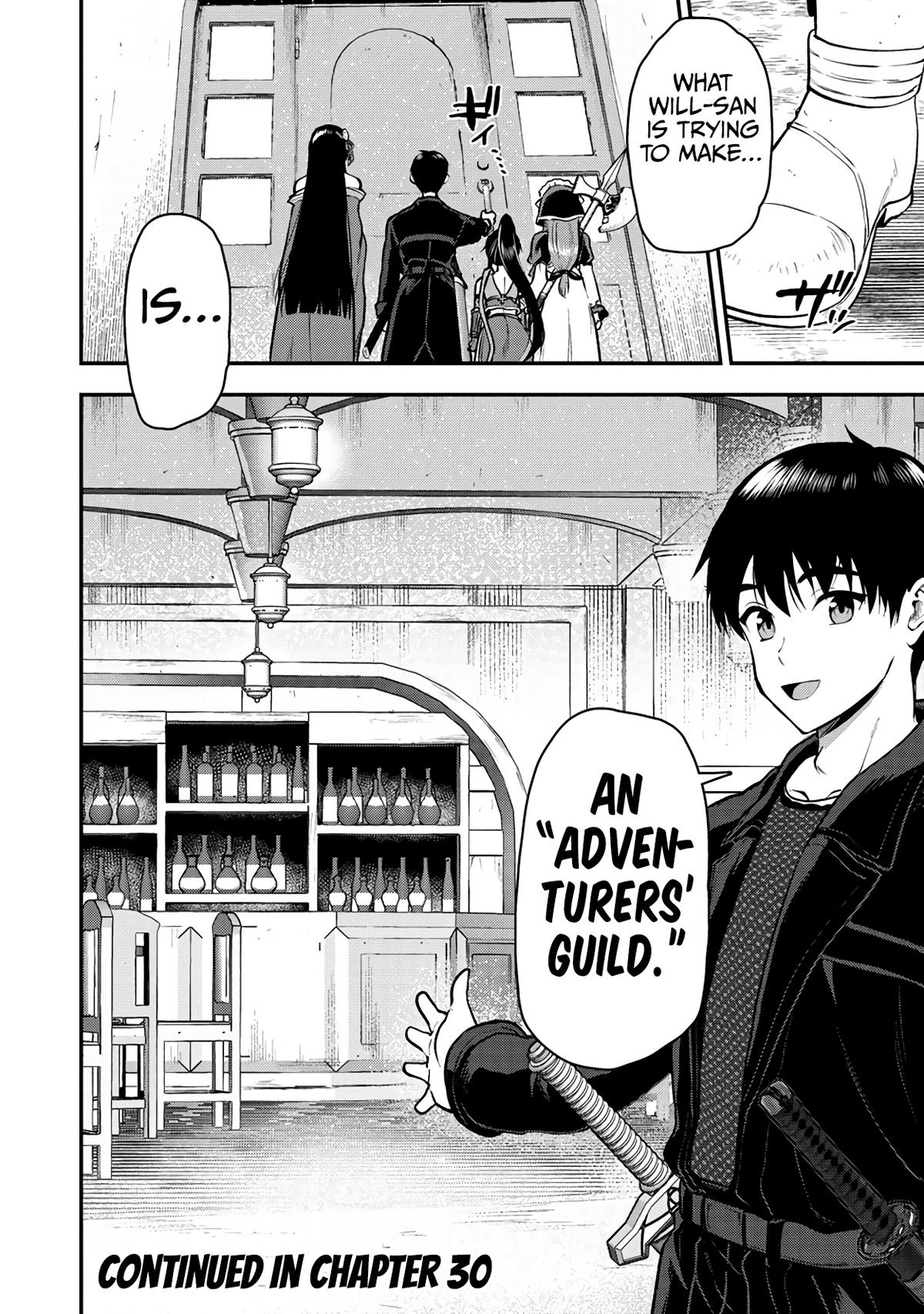 The Cursed Sword Master's Harem Life - By the Sword, For the Sword Chapter 29 - Page 32