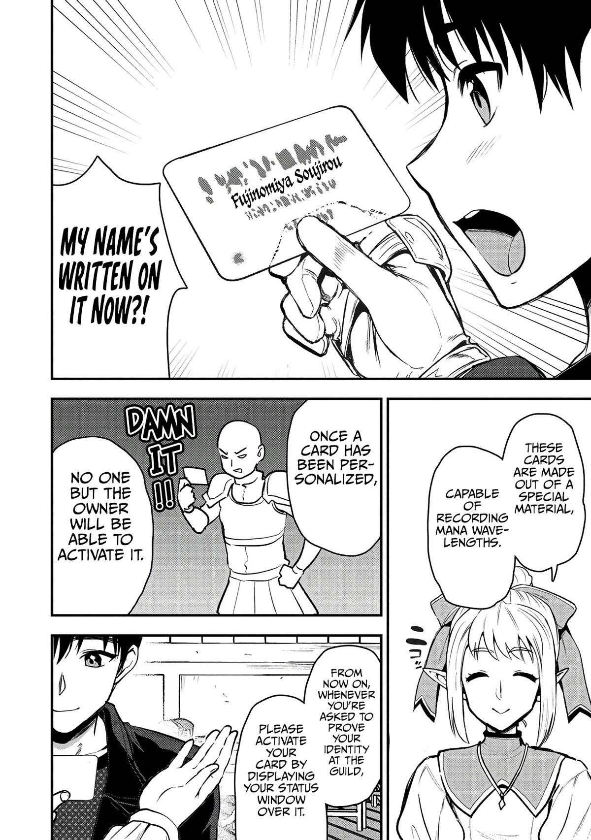 The Cursed Sword Master's Harem Life - By the Sword, For the Sword Chapter 30 - Page 15