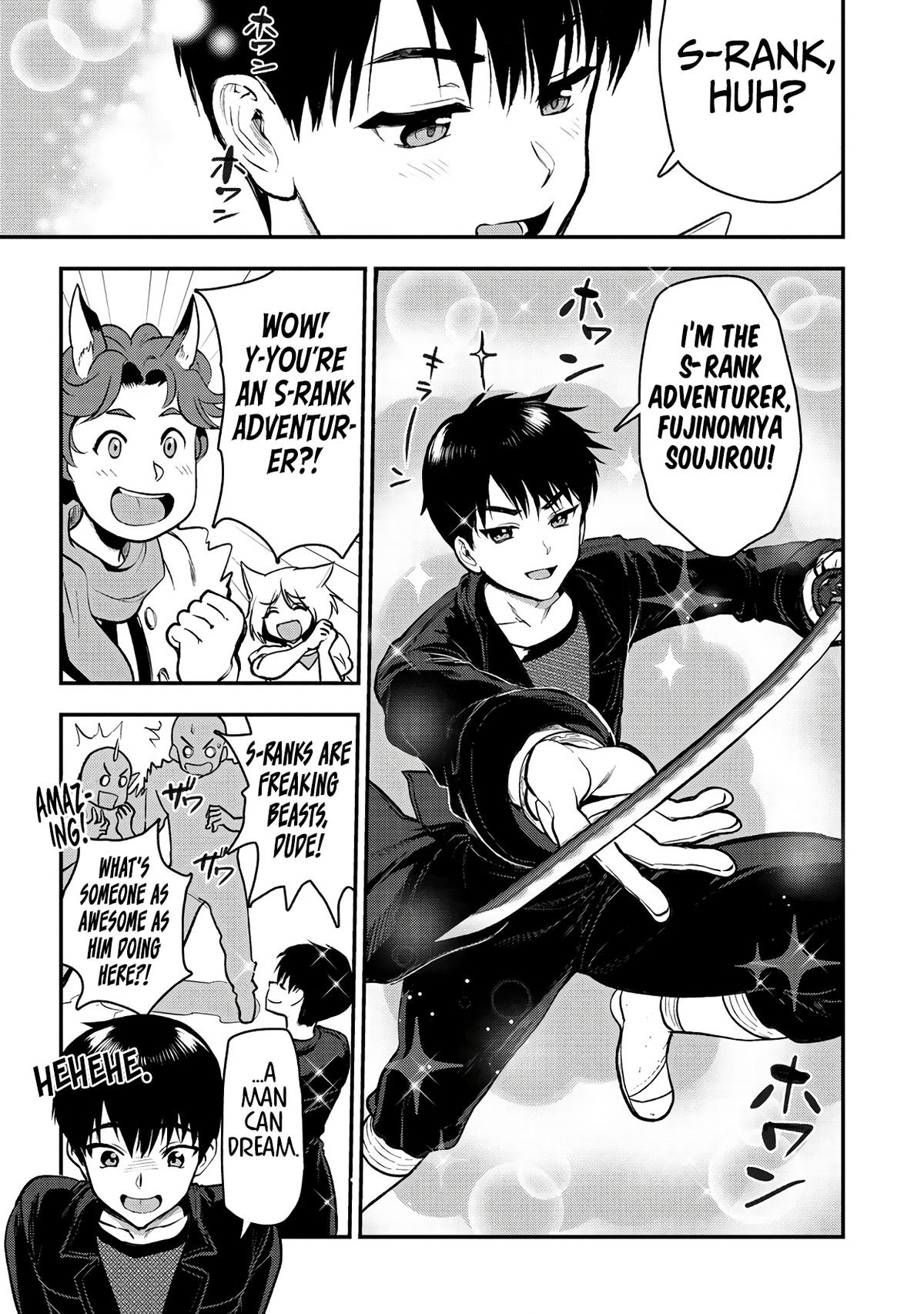 The Cursed Sword Master's Harem Life - By the Sword, For the Sword Chapter 30 - Page 18