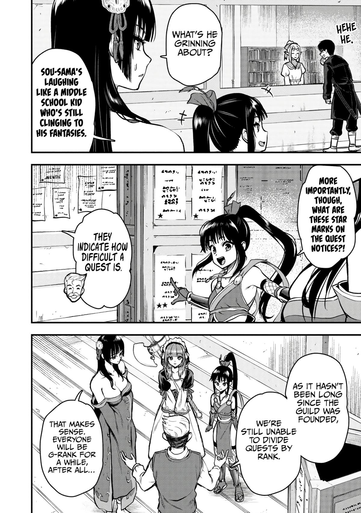 The Cursed Sword Master's Harem Life - By the Sword, For the Sword Chapter 30 - Page 19