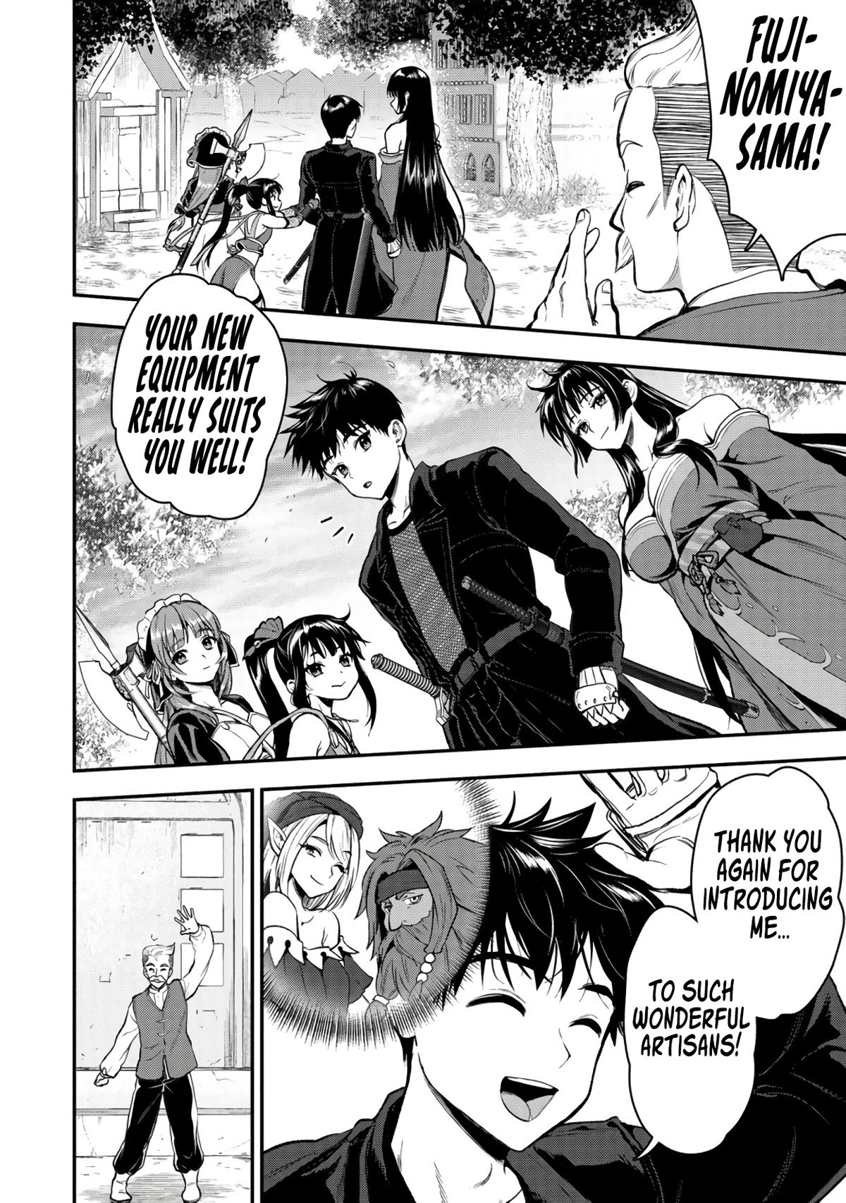 The Cursed Sword Master's Harem Life - By the Sword, For the Sword Chapter 30 - Page 25