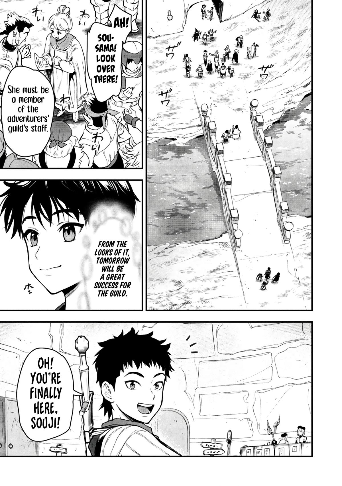 The Cursed Sword Master's Harem Life - By the Sword, For the Sword Chapter 30 - Page 26