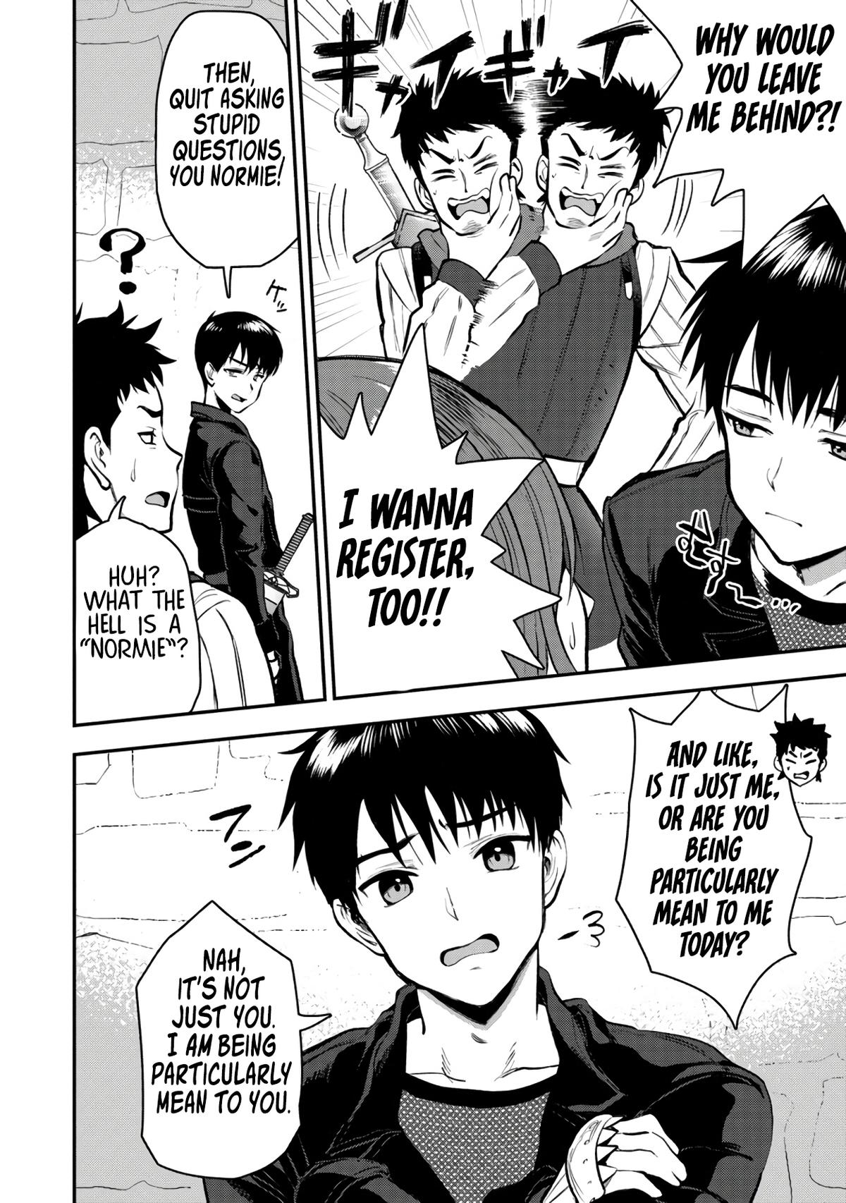 The Cursed Sword Master's Harem Life - By the Sword, For the Sword Chapter 30 - Page 31