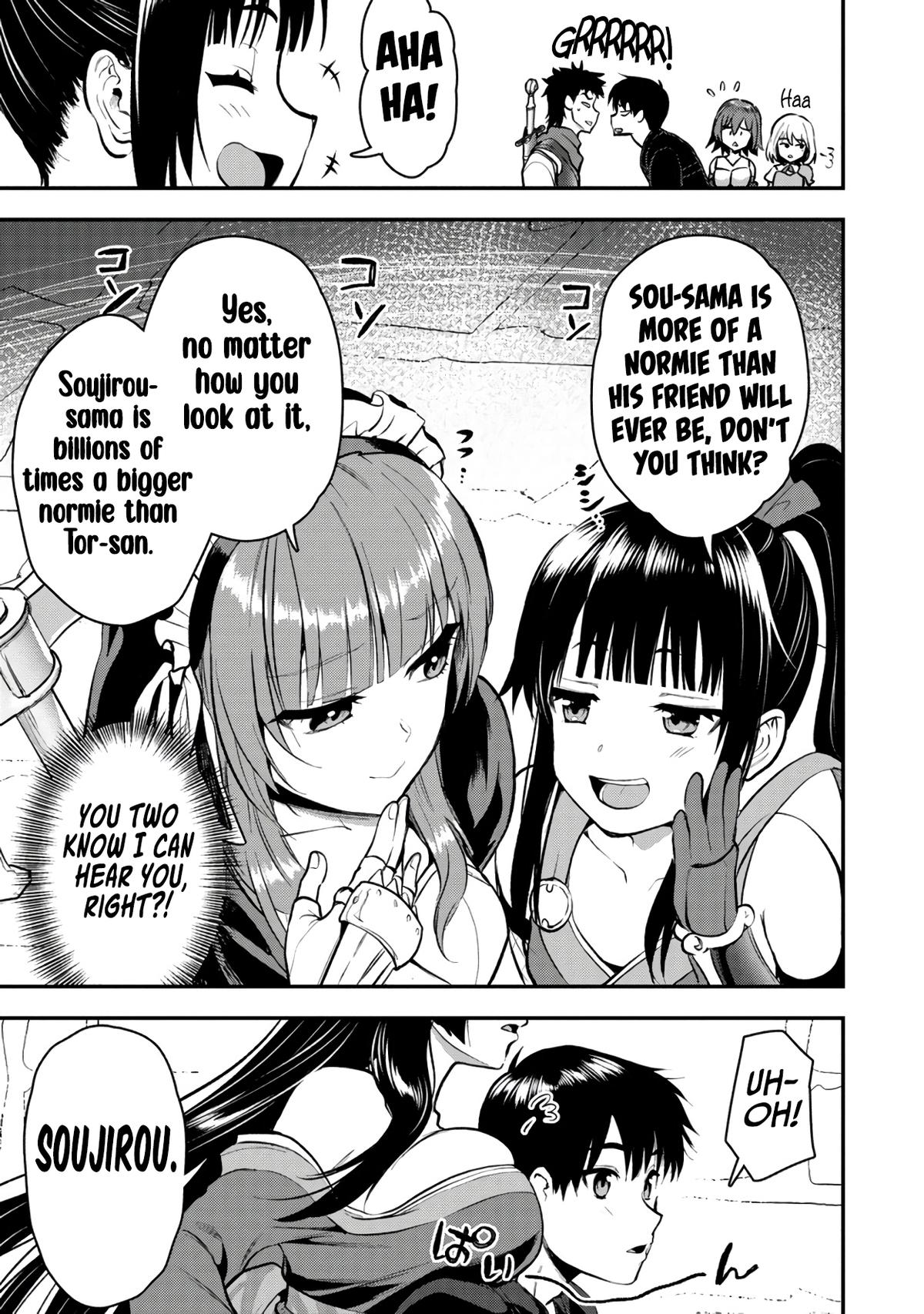 The Cursed Sword Master's Harem Life - By the Sword, For the Sword Chapter 30 - Page 32