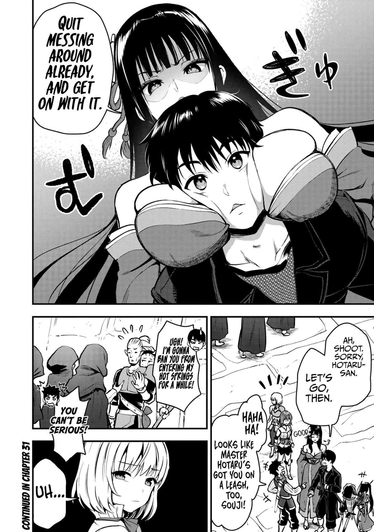 The Cursed Sword Master's Harem Life - By the Sword, For the Sword Chapter 30 - Page 33