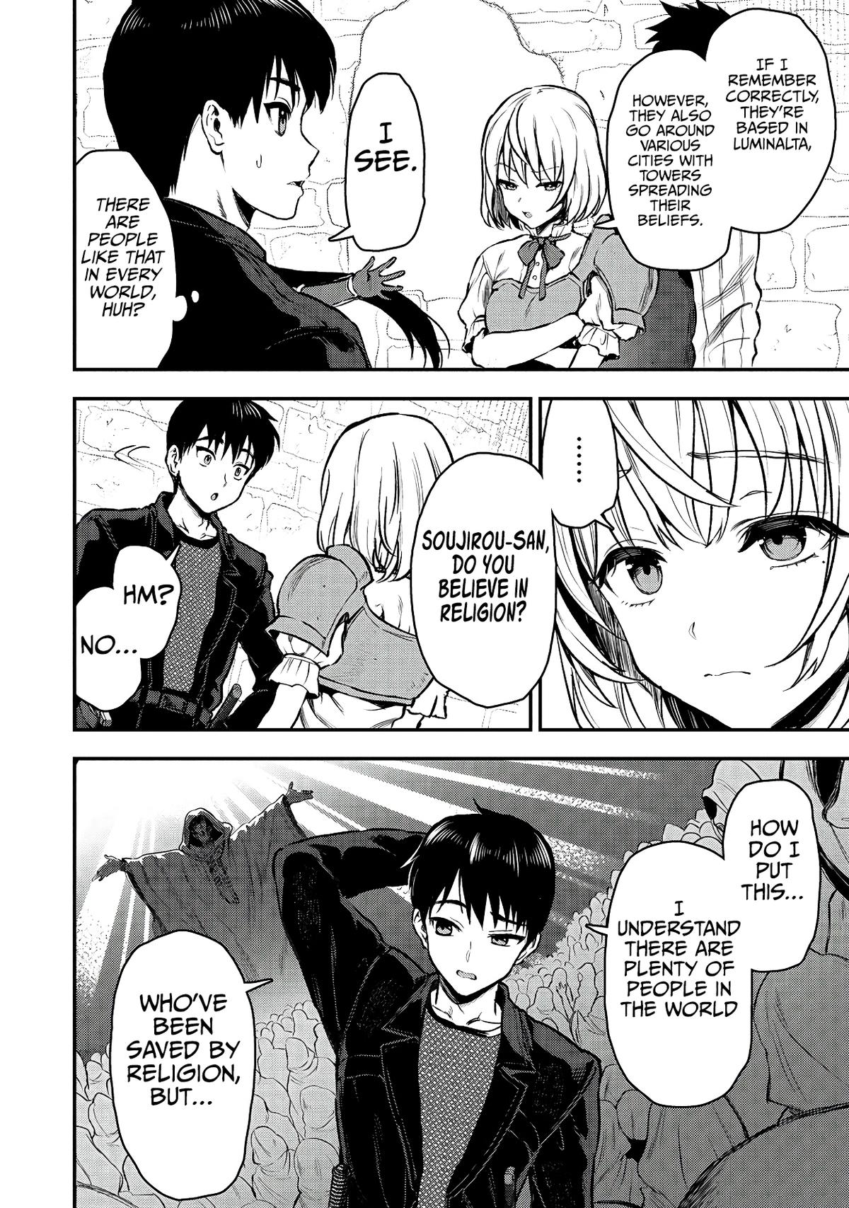 The Cursed Sword Master's Harem Life - By the Sword, For the Sword Chapter 31 - Page 5