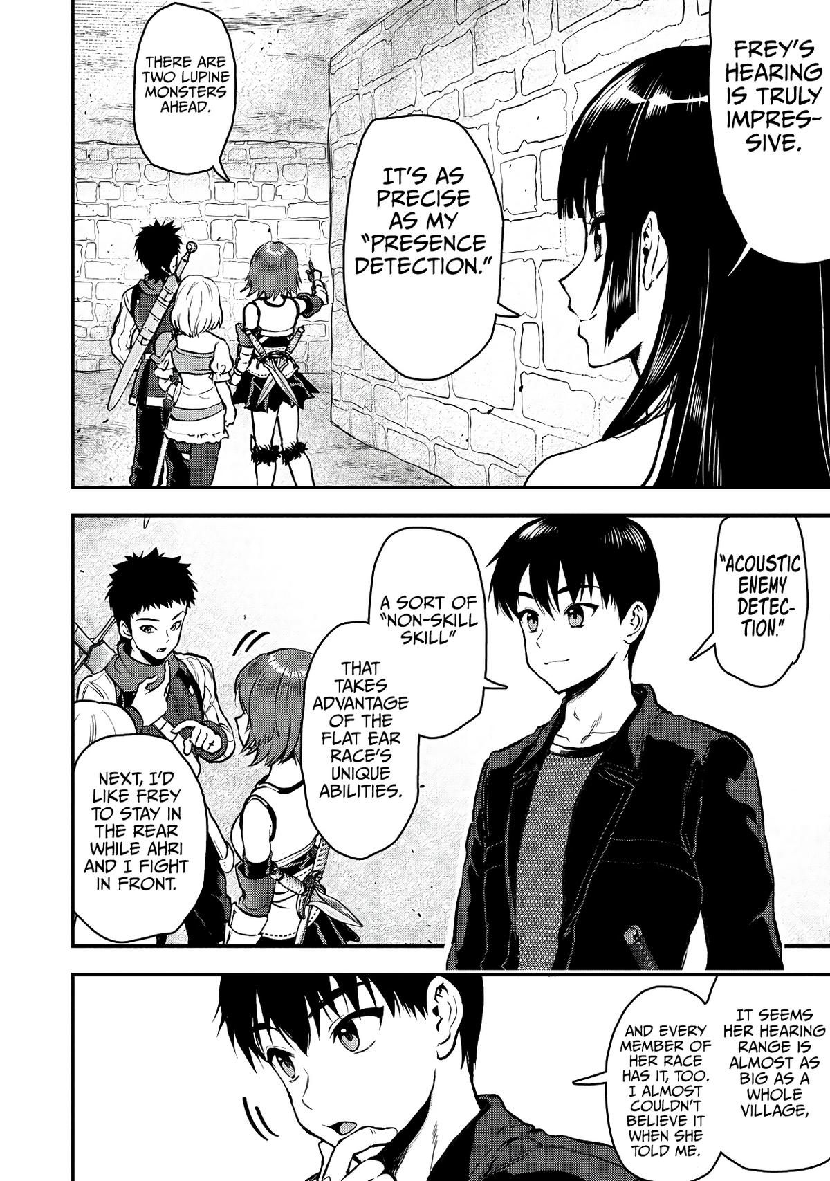 The Cursed Sword Master's Harem Life - By the Sword, For the Sword Chapter 31 - Page 17