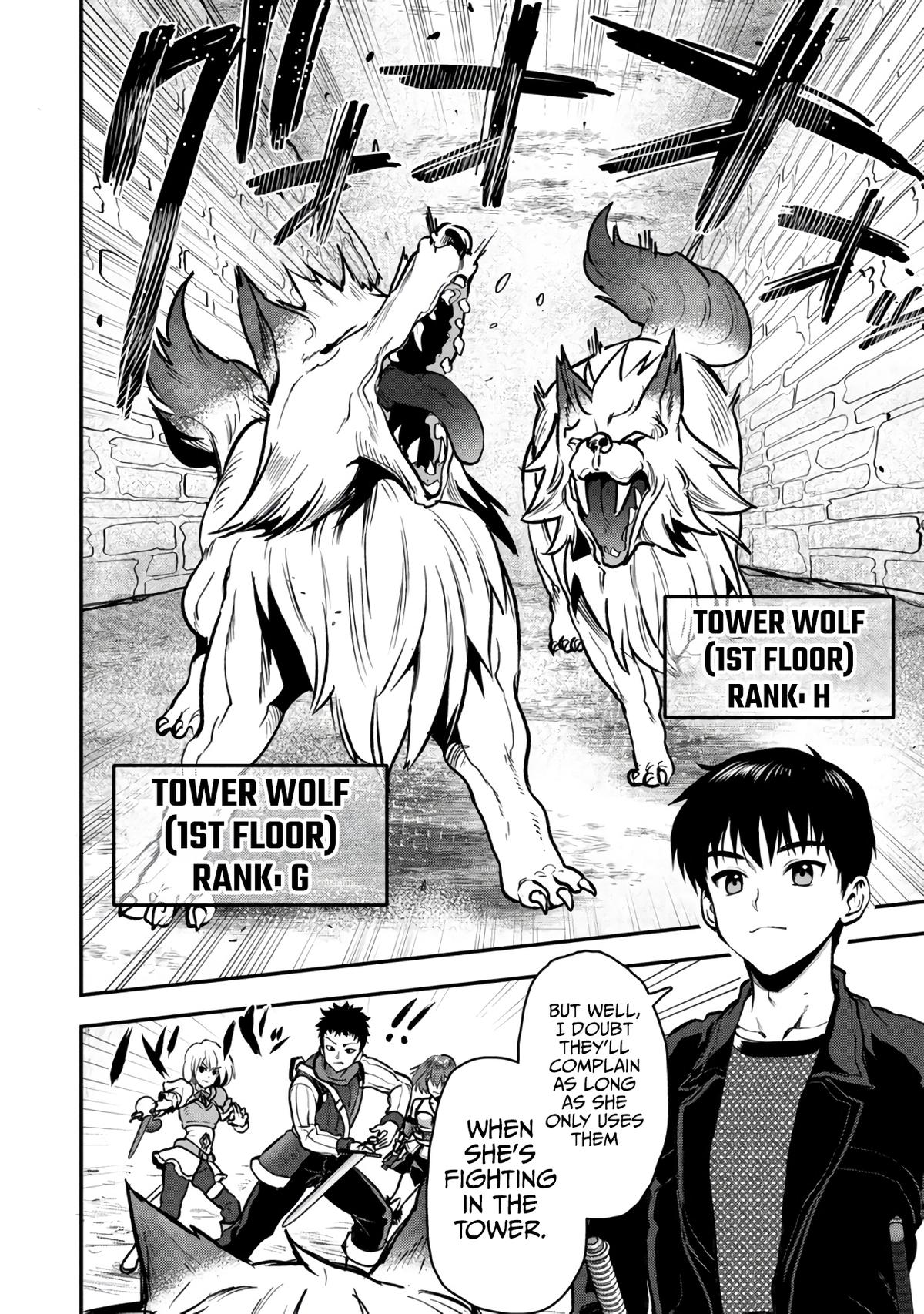 The Cursed Sword Master's Harem Life - By the Sword, For the Sword Chapter 31 - Page 19