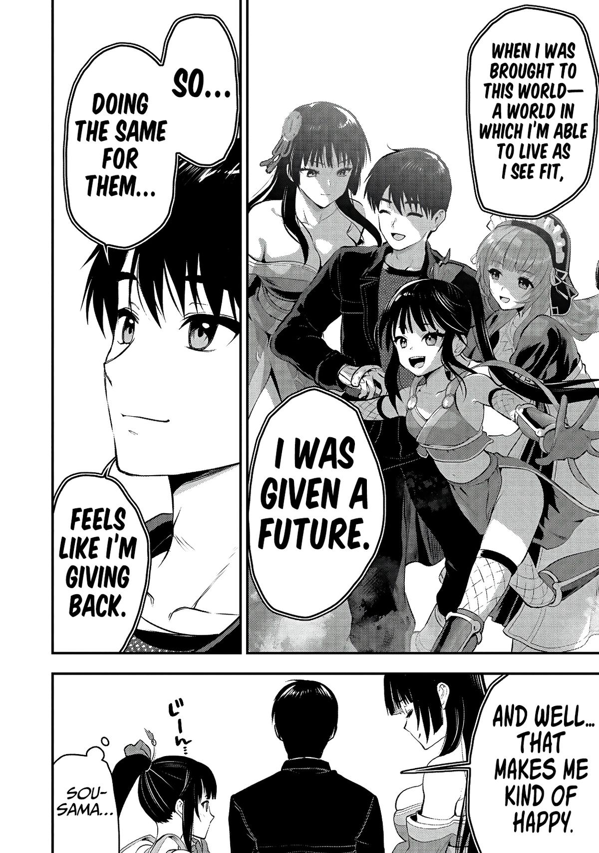 The Cursed Sword Master's Harem Life - By the Sword, For the Sword Chapter 32 - Page 15