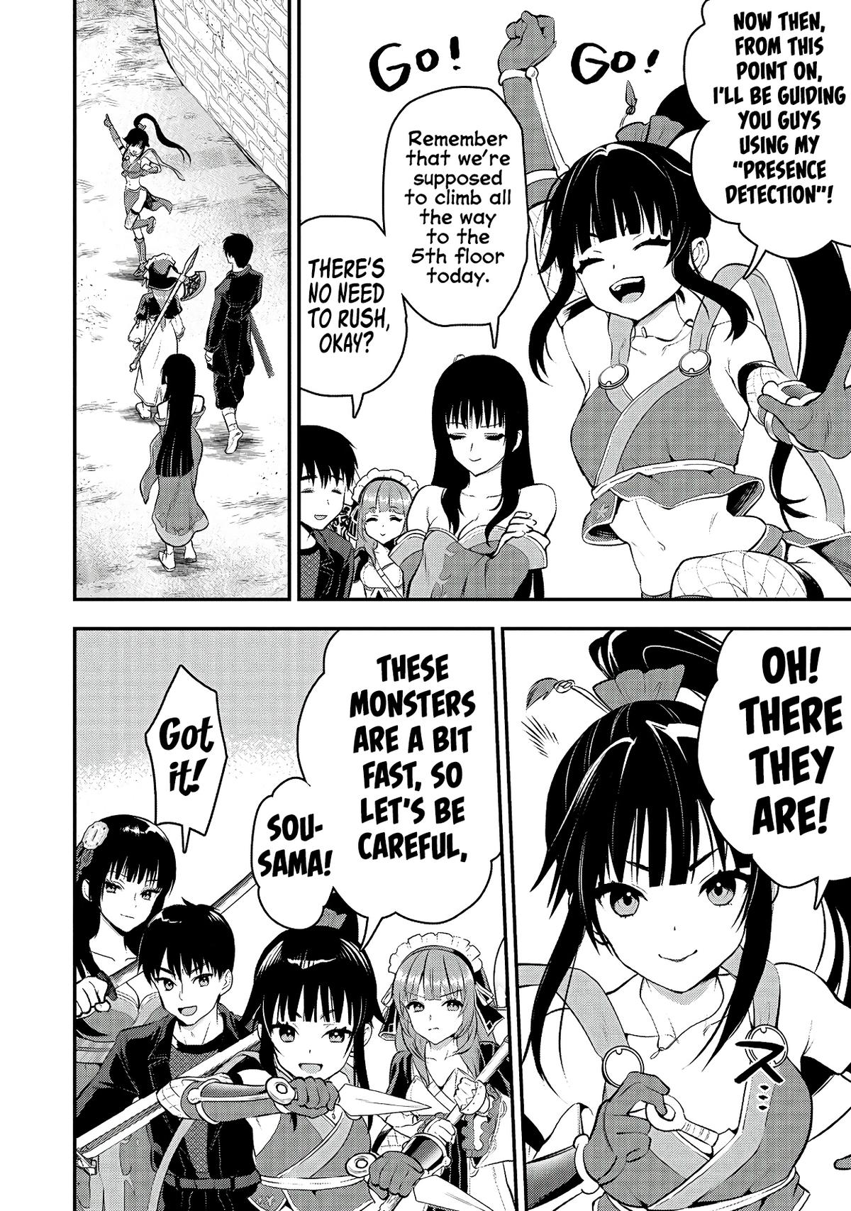 The Cursed Sword Master's Harem Life - By the Sword, For the Sword Chapter 32 - Page 17