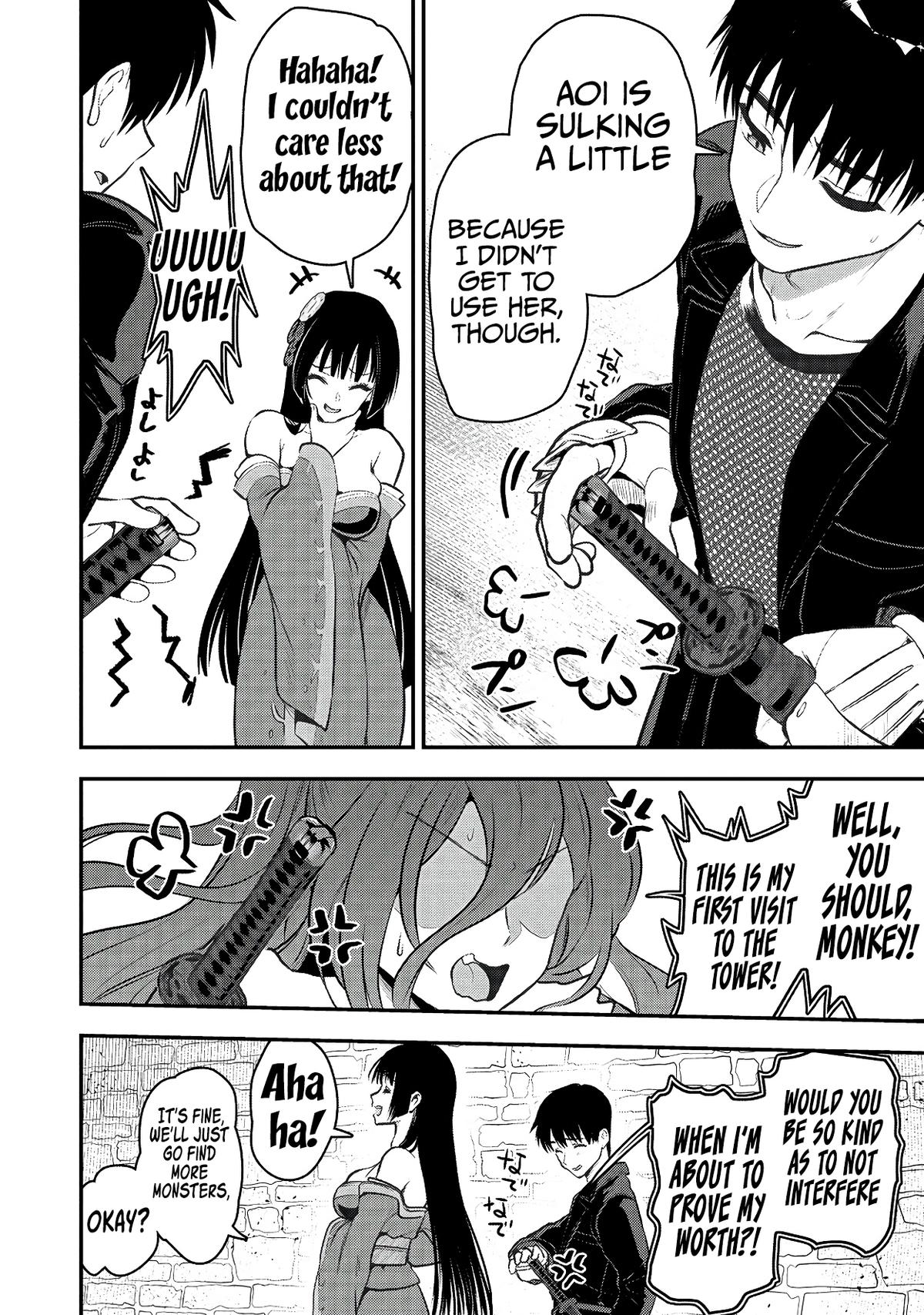 The Cursed Sword Master's Harem Life - By the Sword, For the Sword Chapter 32 - Page 31