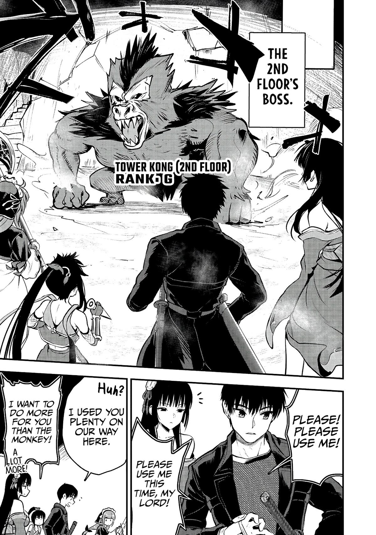 The Cursed Sword Master's Harem Life - By the Sword, For the Sword Chapter 32 - Page 32