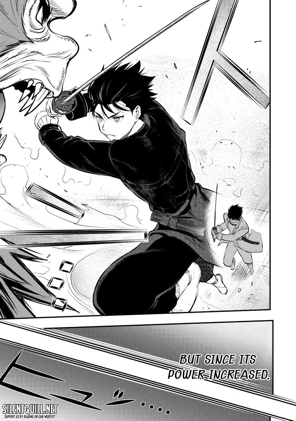 The Cursed Sword Master's Harem Life - By the Sword, For the Sword Chapter 33 - Page 4