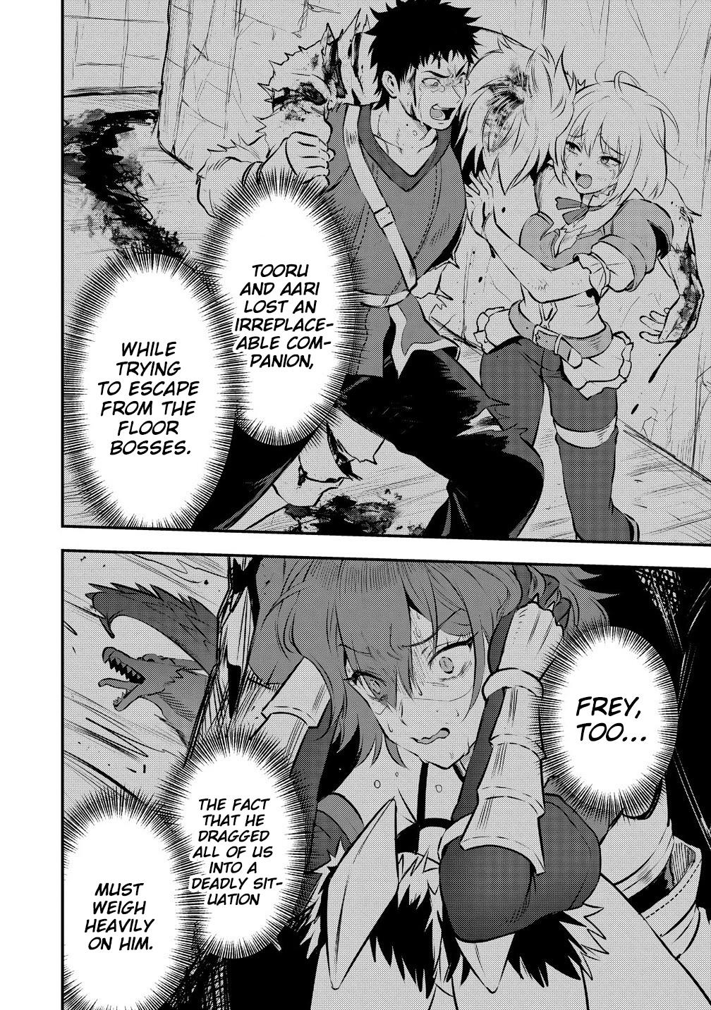 The Cursed Sword Master's Harem Life - By the Sword, For the Sword Chapter 33 - Page 13