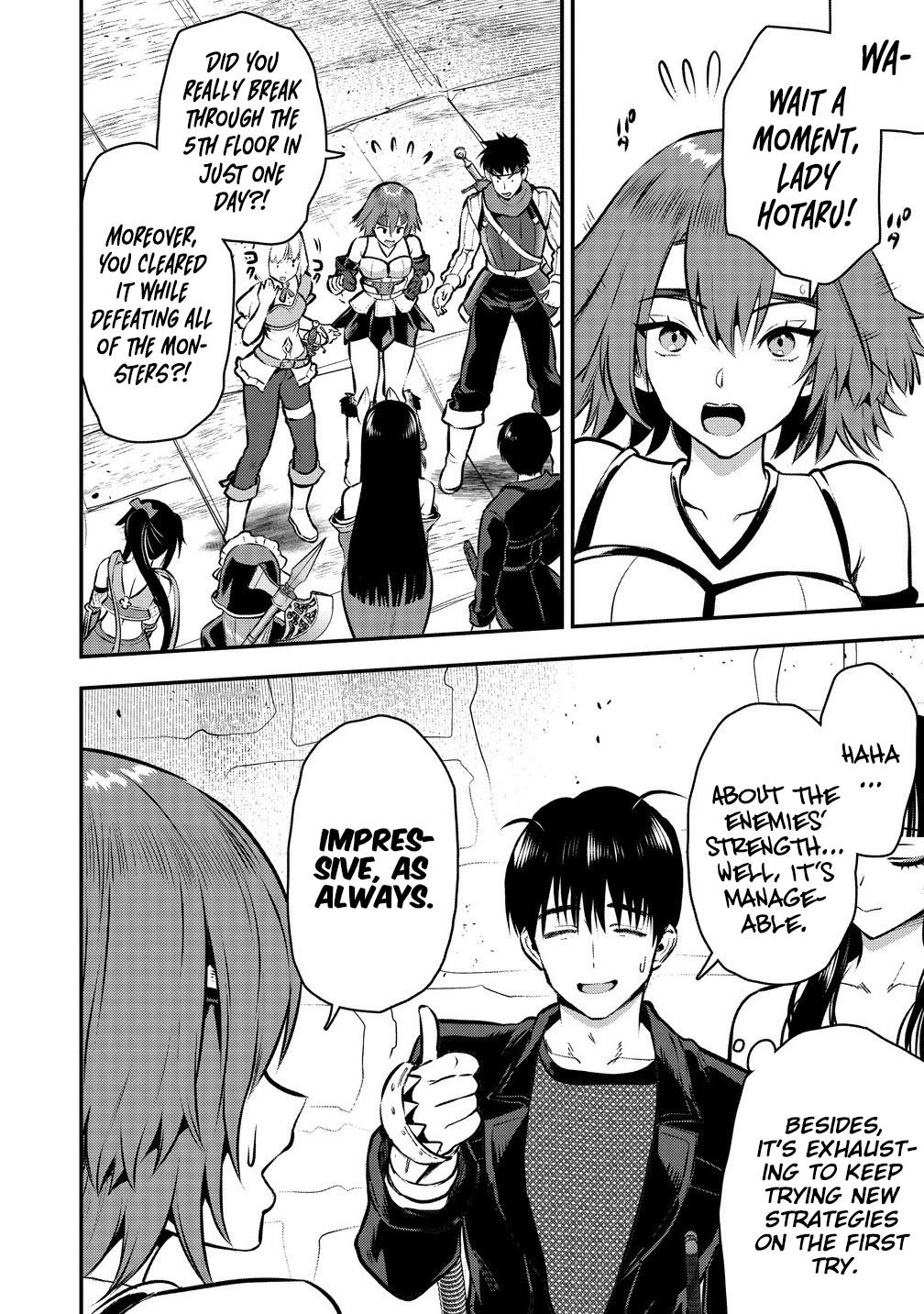 The Cursed Sword Master's Harem Life - By the Sword, For the Sword Chapter 33 - Page 17