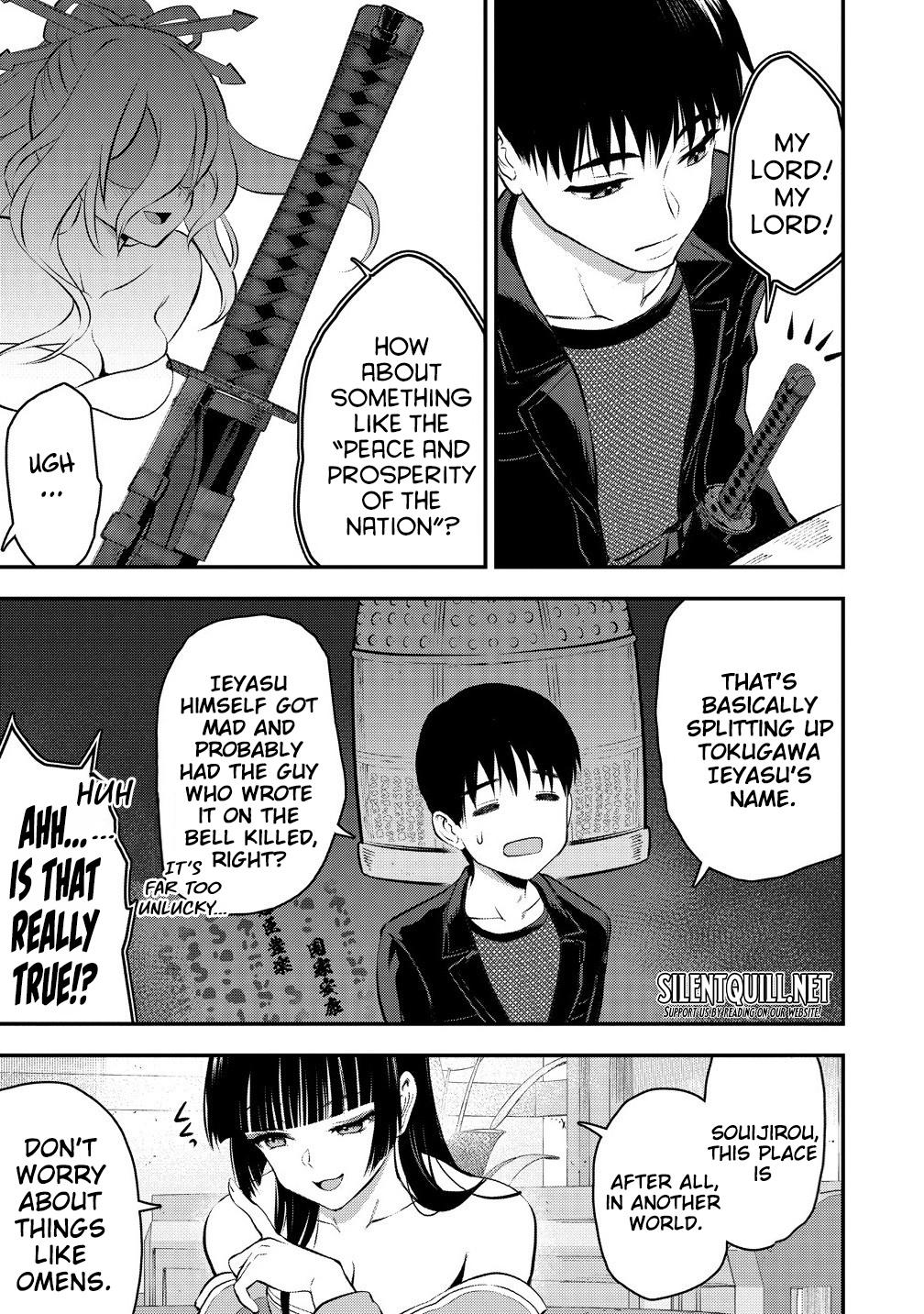 The Cursed Sword Master's Harem Life - By the Sword, For the Sword Chapter 33 - Page 24