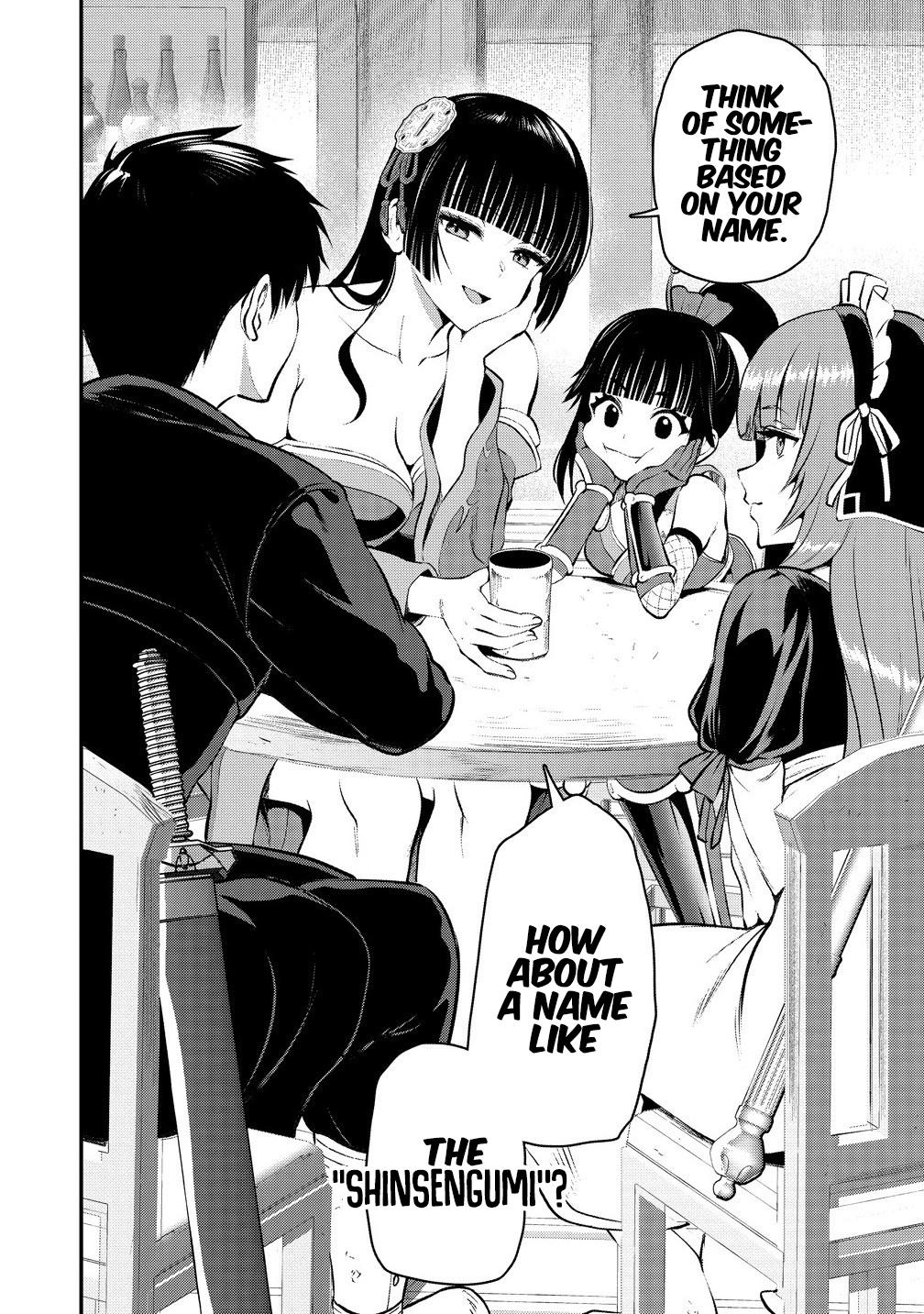 The Cursed Sword Master's Harem Life - By the Sword, For the Sword Chapter 33 - Page 25