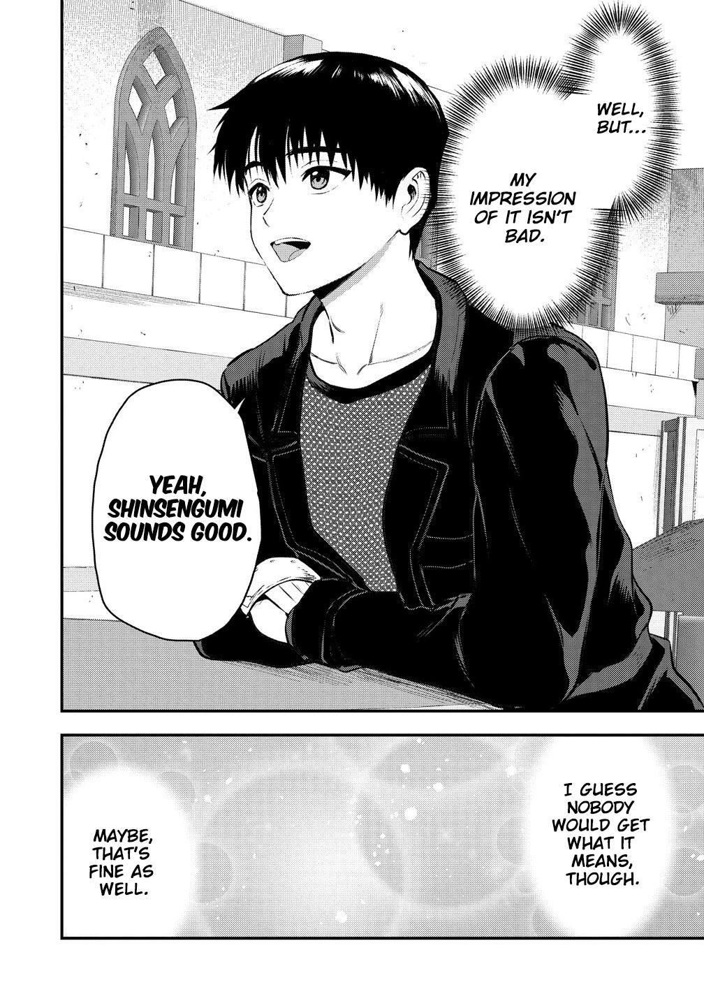 The Cursed Sword Master's Harem Life - By the Sword, For the Sword Chapter 33 - Page 27