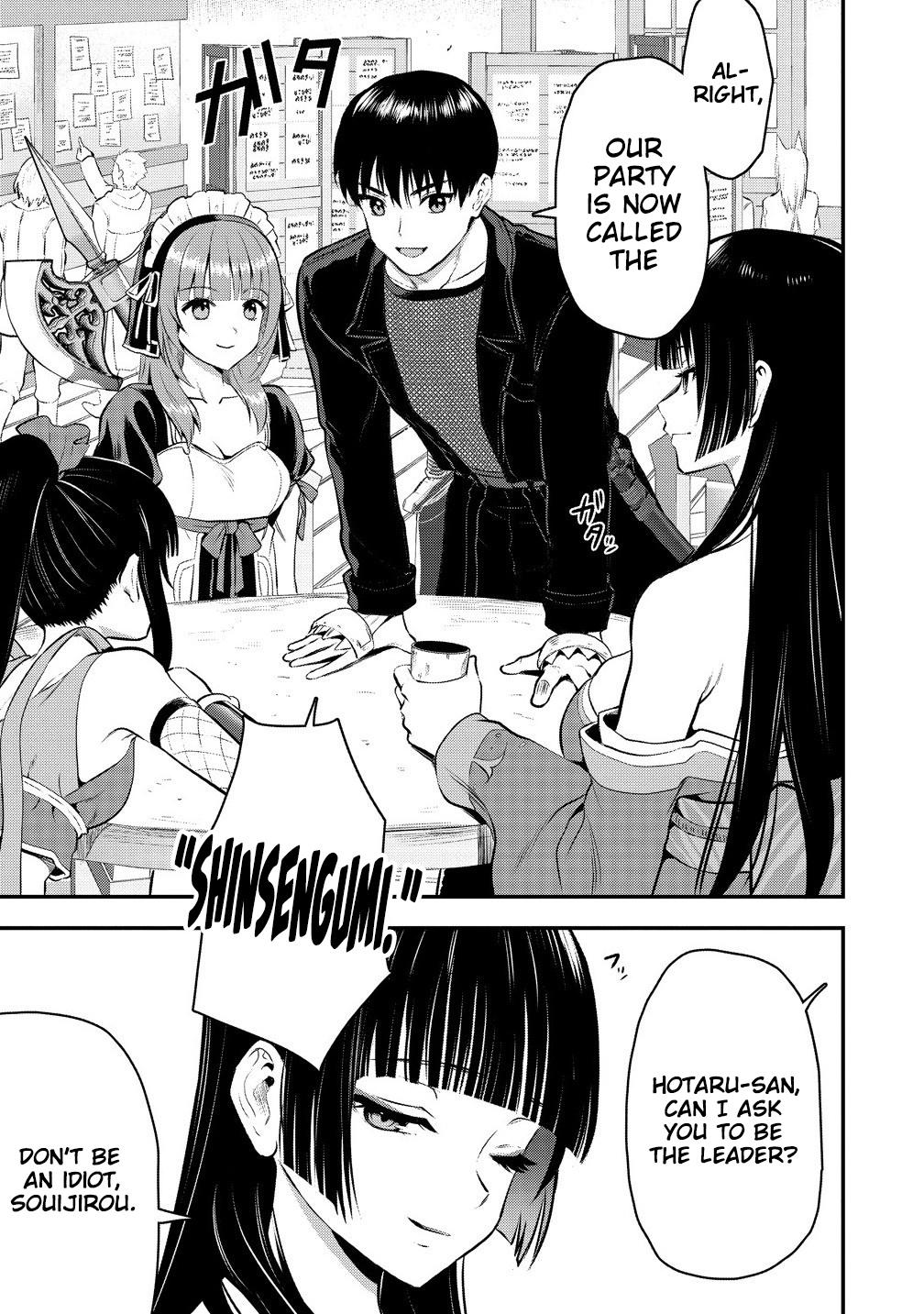 The Cursed Sword Master's Harem Life - By the Sword, For the Sword Chapter 33 - Page 30