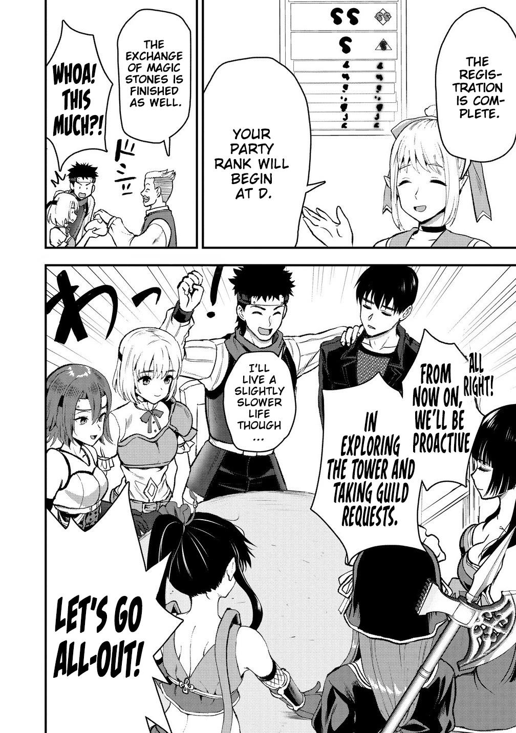 The Cursed Sword Master's Harem Life - By the Sword, For the Sword Chapter 34 - Page 7