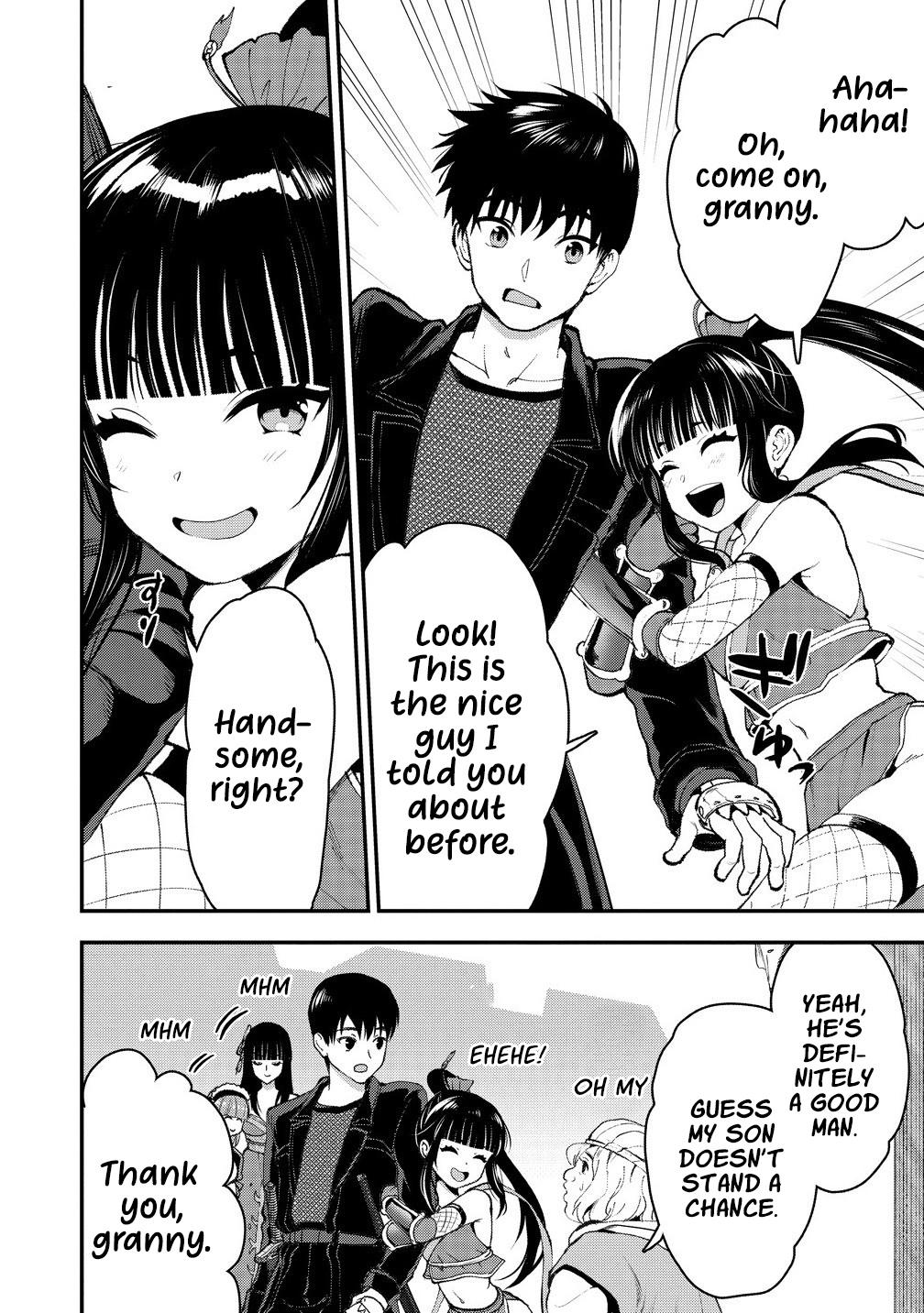 The Cursed Sword Master's Harem Life - By the Sword, For the Sword Chapter 34 - Page 11