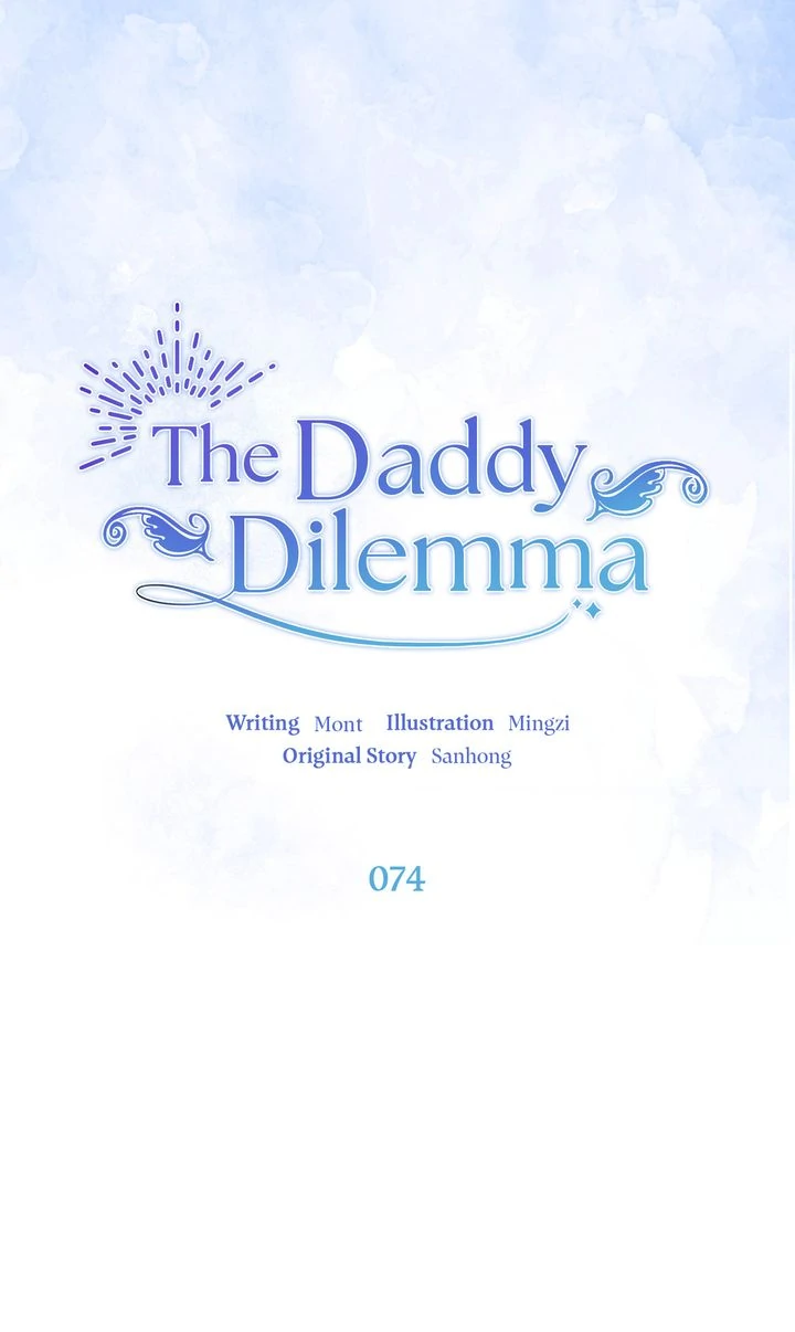 The Daddy Dilemma Chapter 74 - Page 27