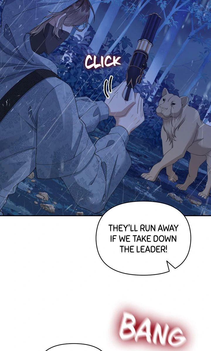 The Daddy Dilemma Chapter 75 - Page 43