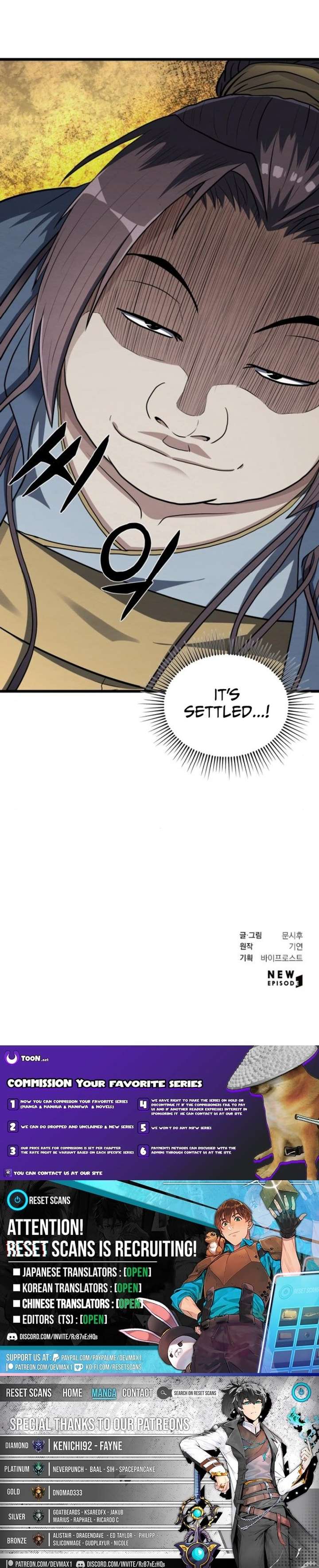 The Dan Family’s Good-for-Nothing is Too Strong Chapter 7 - Page 12