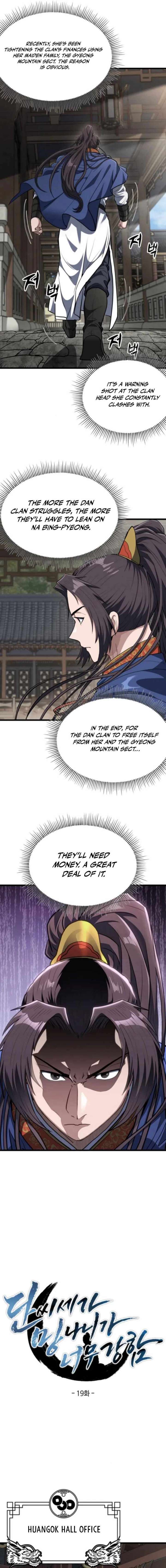 The Dan Family’s Good-for-Nothing is Too Strong Chapter 19 - Page 10