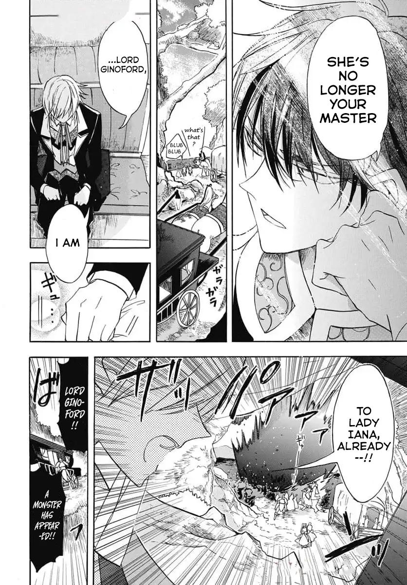 The Dark History of the Reincarnated Villainess Chapter 74 - Page 9