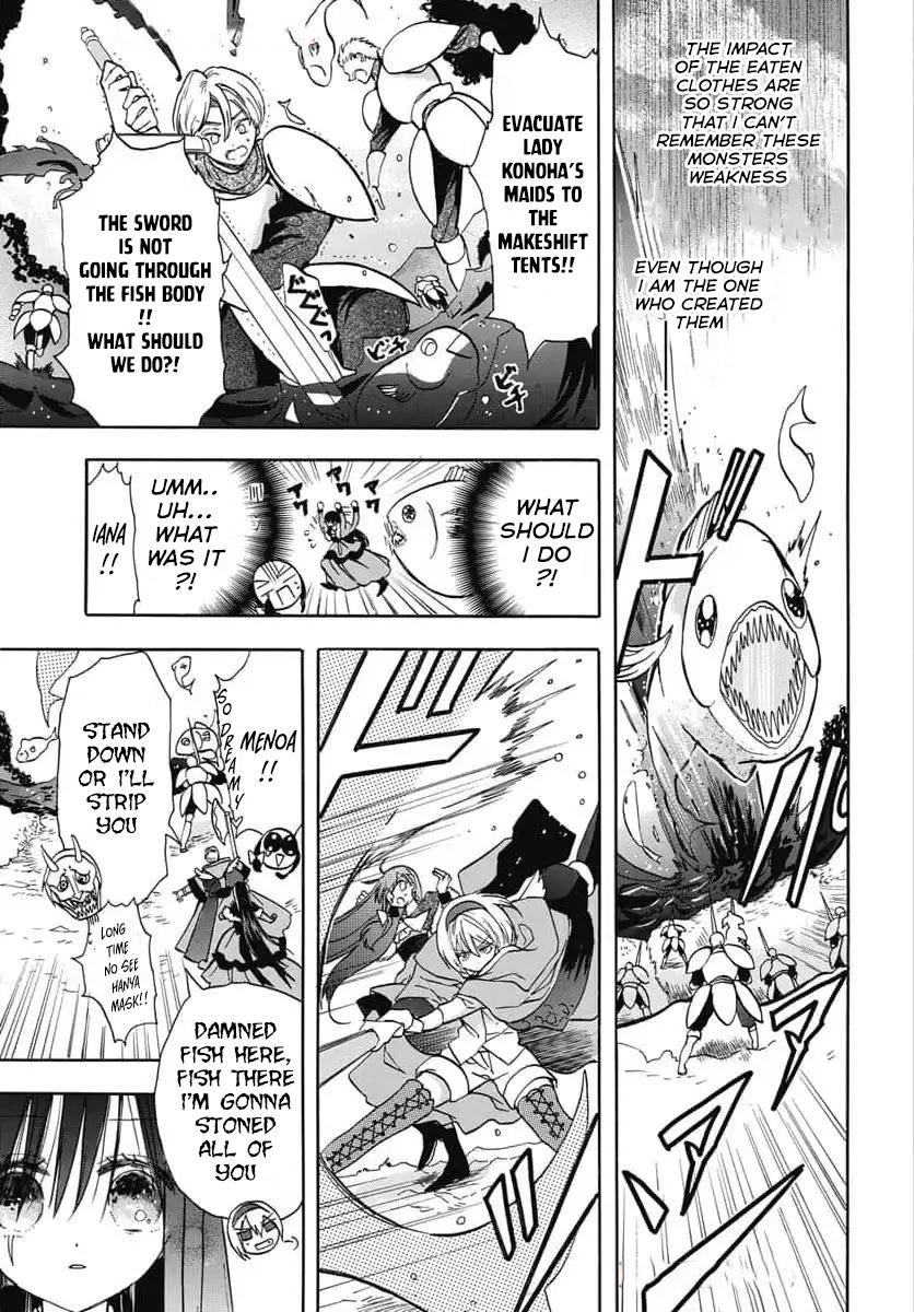 The Dark History of the Reincarnated Villainess Chapter 74 - Page 12