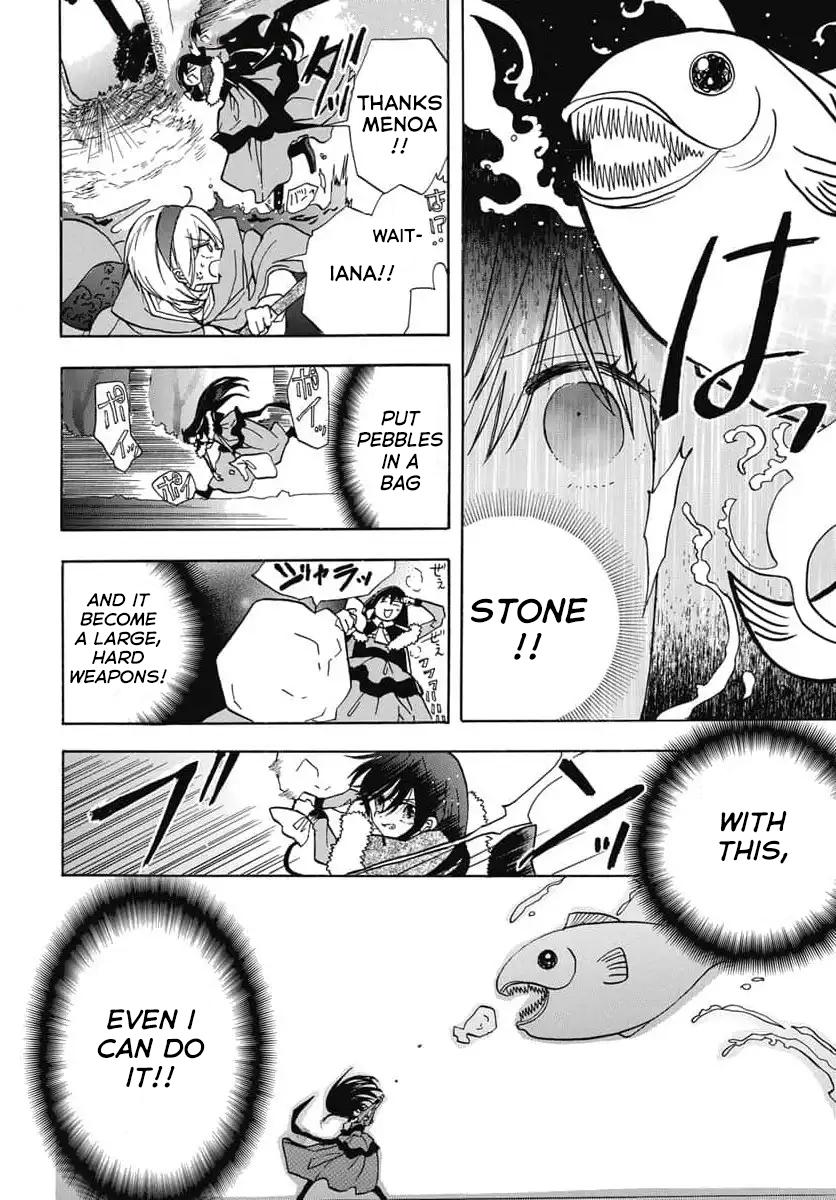 The Dark History of the Reincarnated Villainess Chapter 74 - Page 13