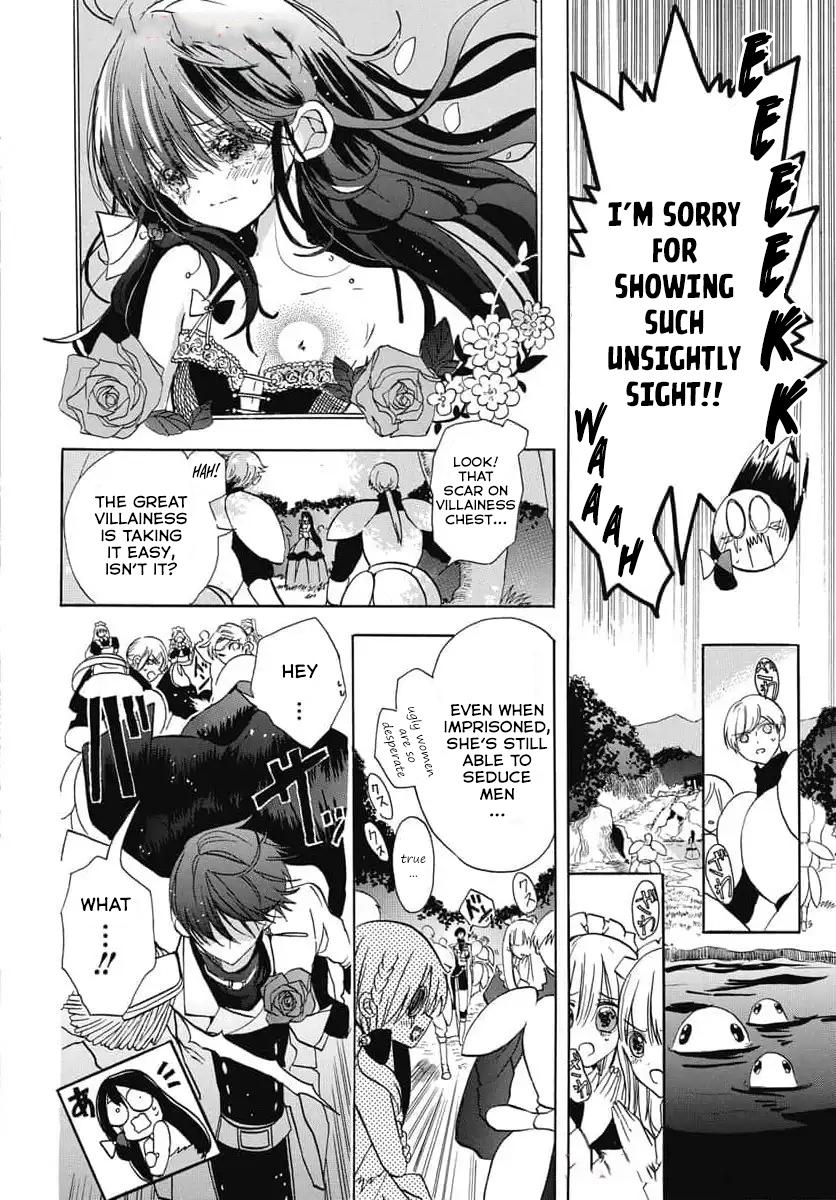 The Dark History of the Reincarnated Villainess Chapter 74 - Page 17