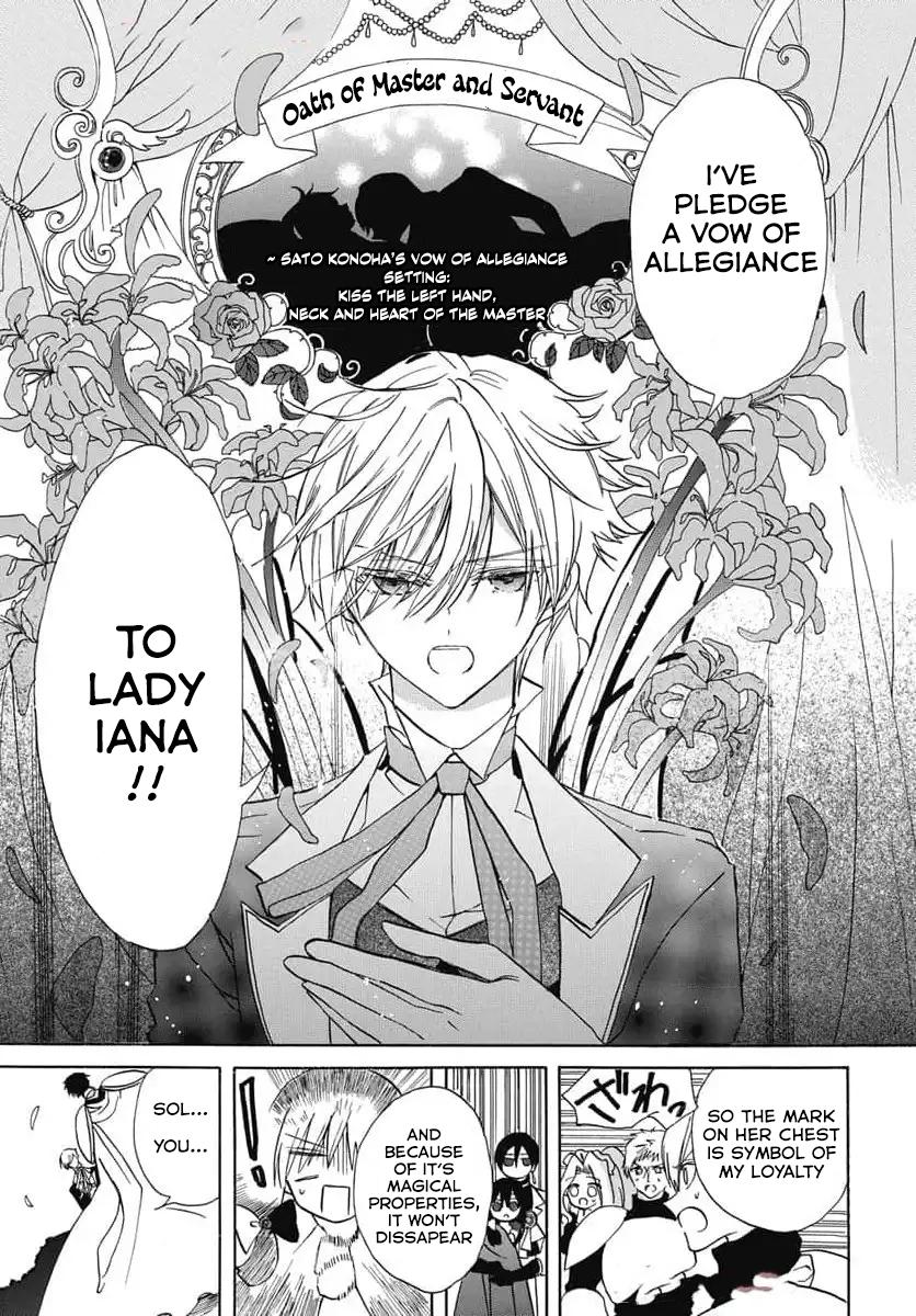 The Dark History of the Reincarnated Villainess Chapter 74 - Page 20