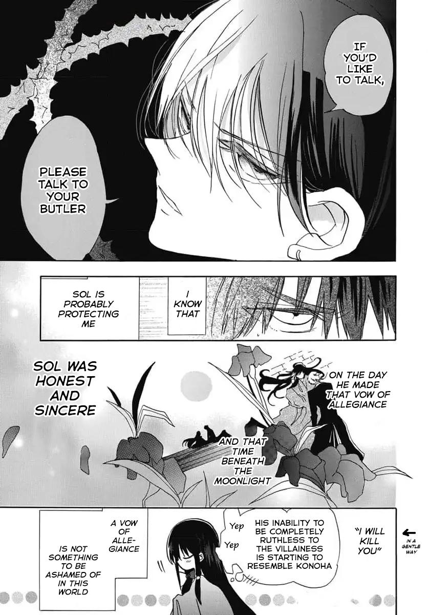 The Dark History of the Reincarnated Villainess Chapter 74 - Page 22