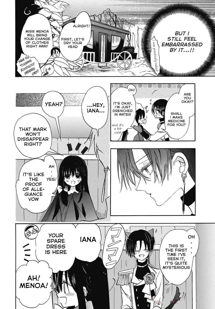 The Dark History of the Reincarnated Villainess Chapter 74 - Page 23