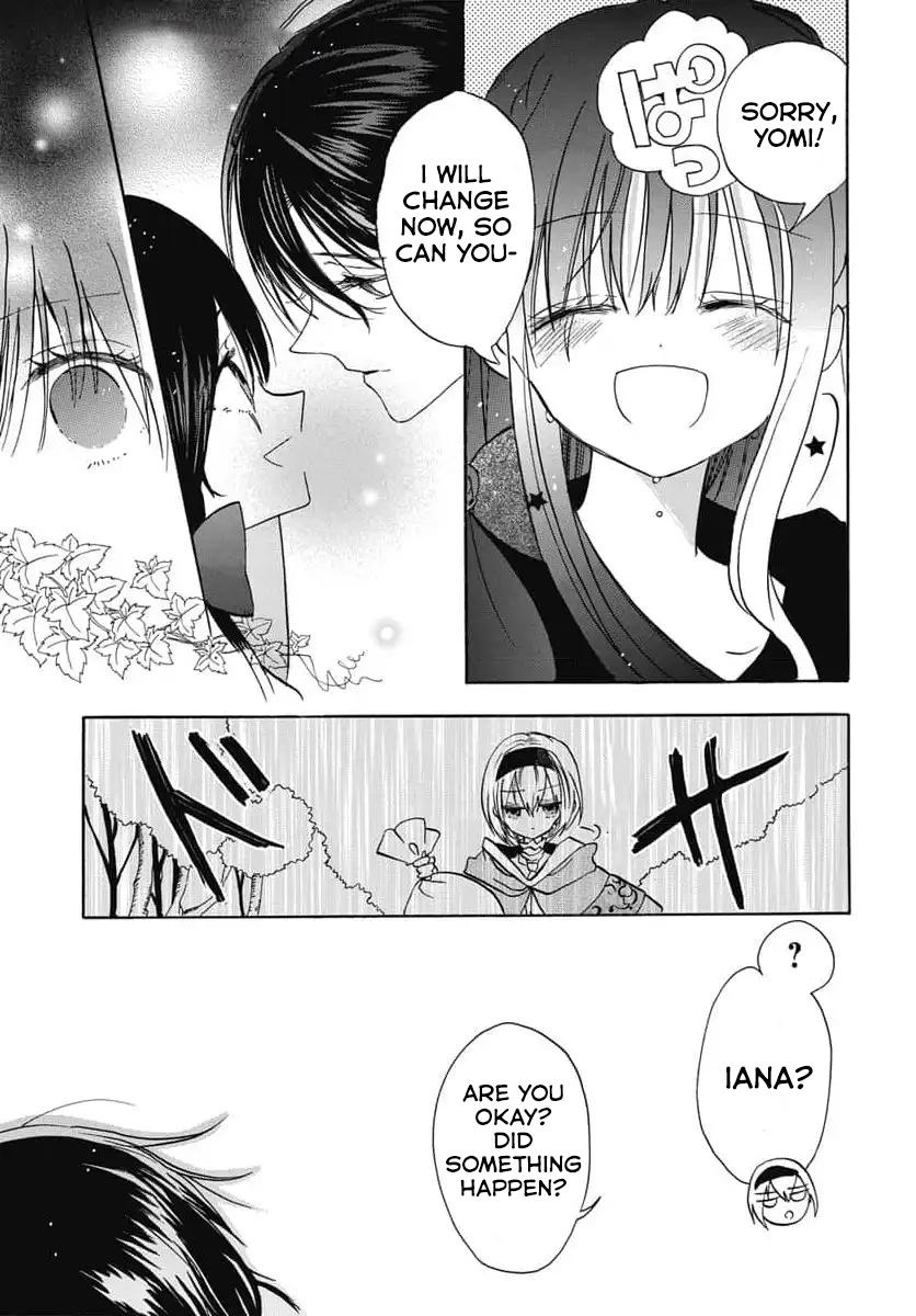 The Dark History of the Reincarnated Villainess Chapter 74 - Page 24