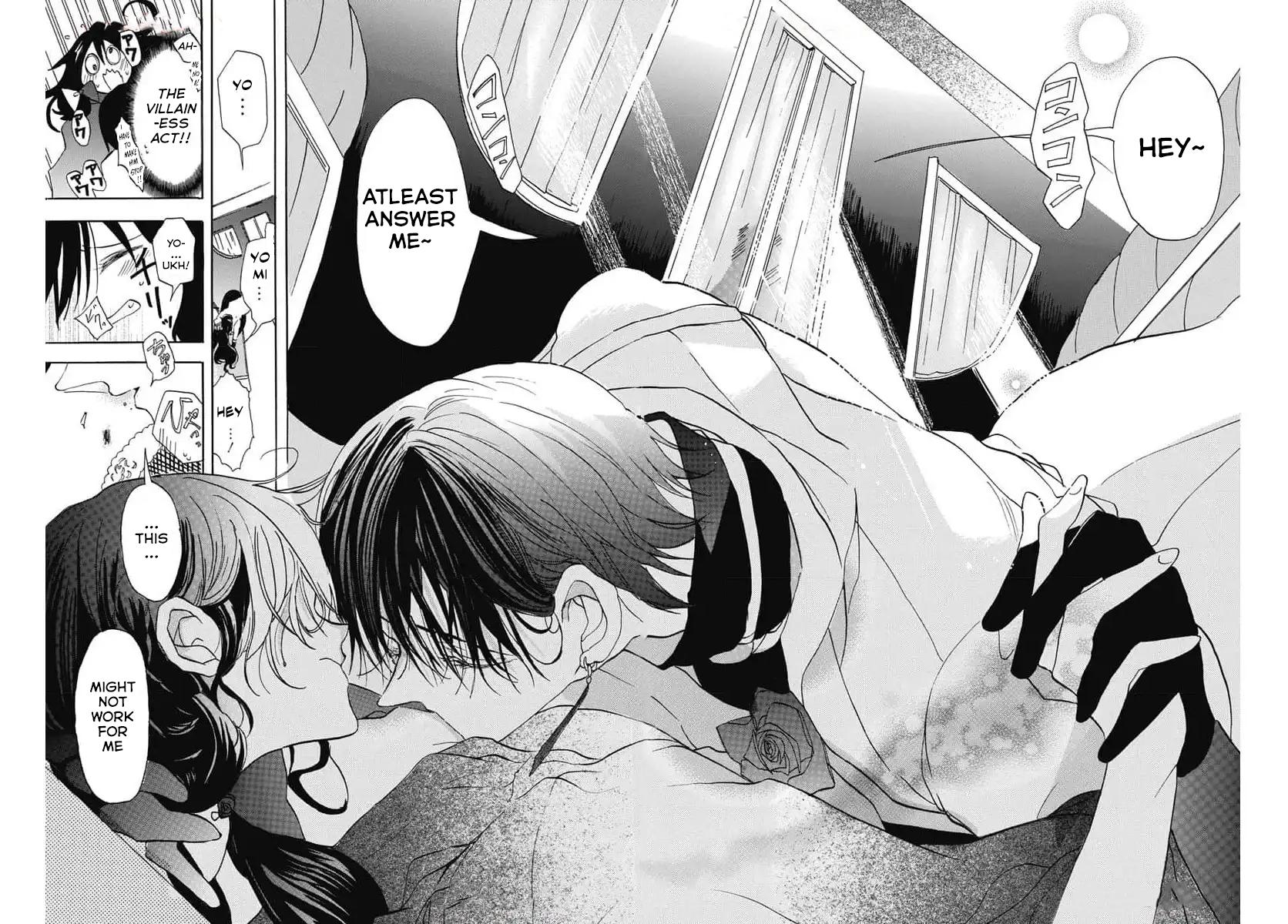 The Dark History of the Reincarnated Villainess Chapter 74 - Page 25