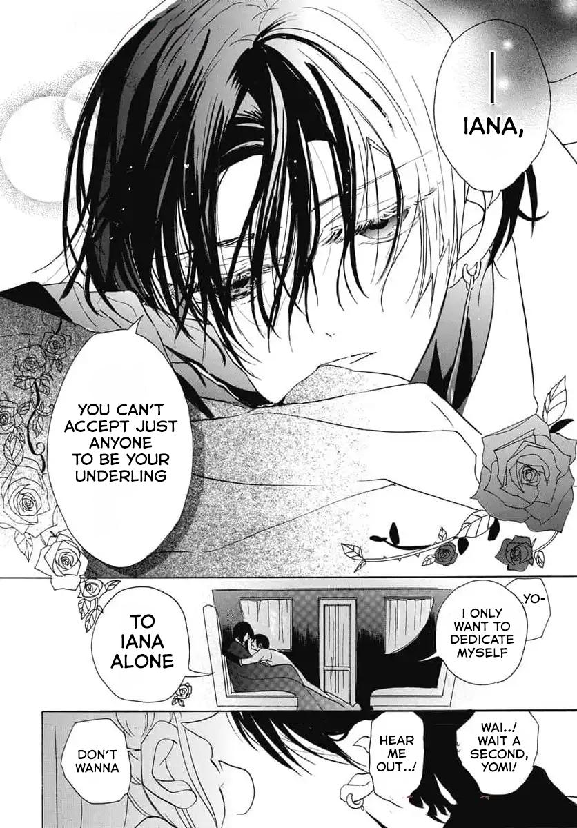 The Dark History of the Reincarnated Villainess Chapter 74 - Page 26