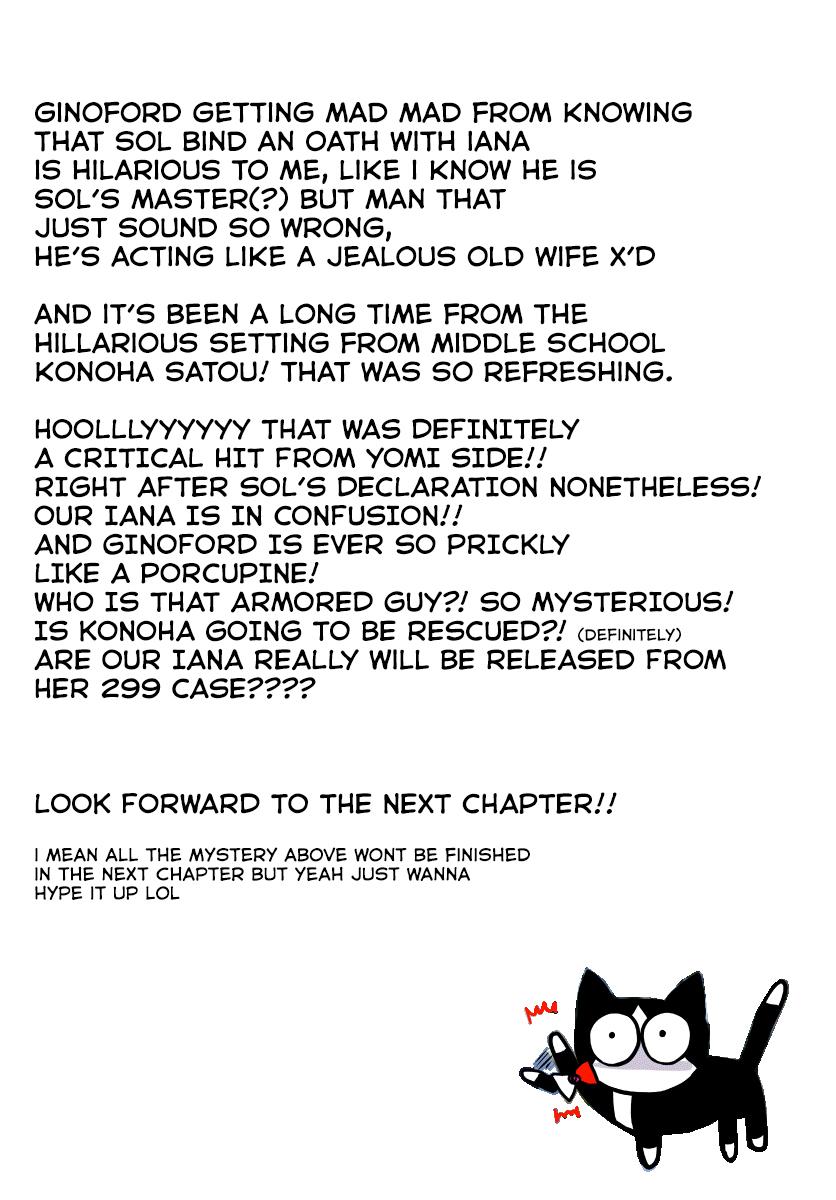 The Dark History of the Reincarnated Villainess Chapter 74 - Page 29