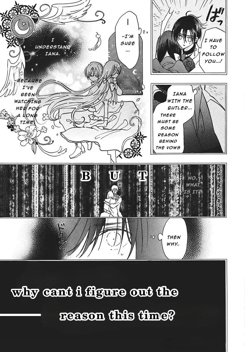 The Dark History of the Reincarnated Villainess Chapter 75 - Page 5