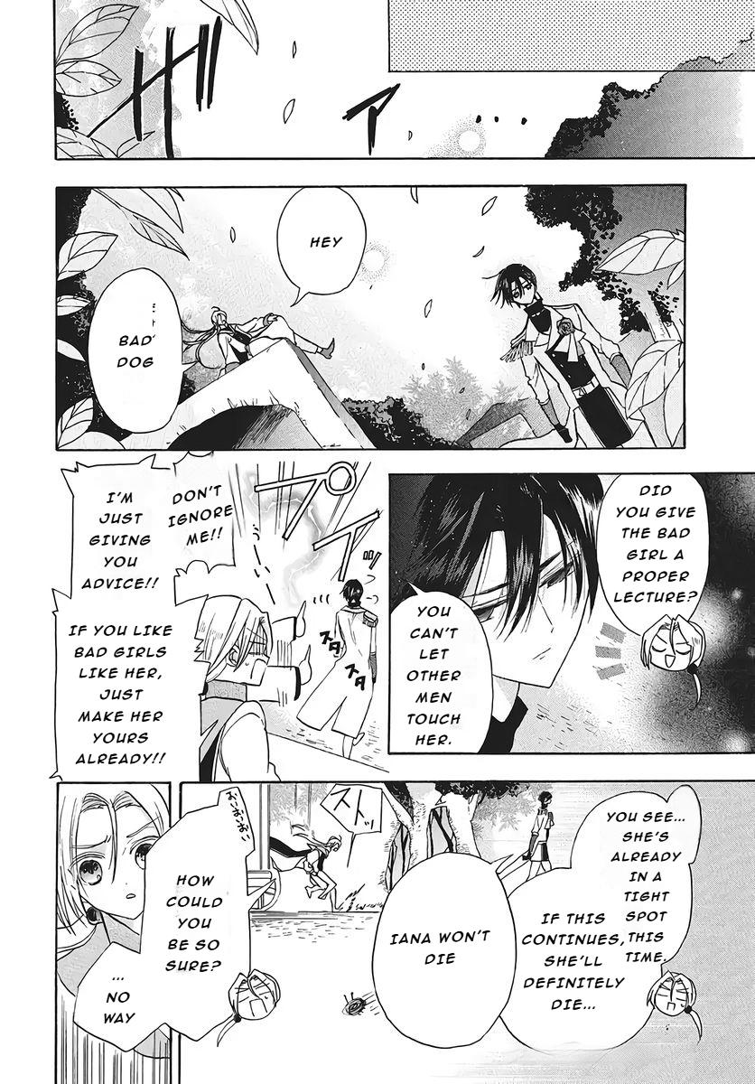 The Dark History of the Reincarnated Villainess Chapter 75 - Page 6