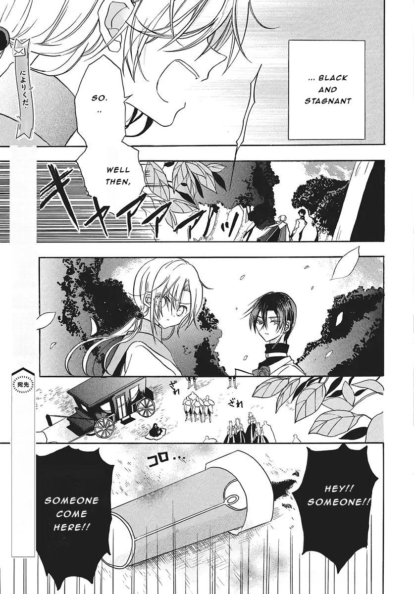 The Dark History of the Reincarnated Villainess Chapter 75 - Page 9